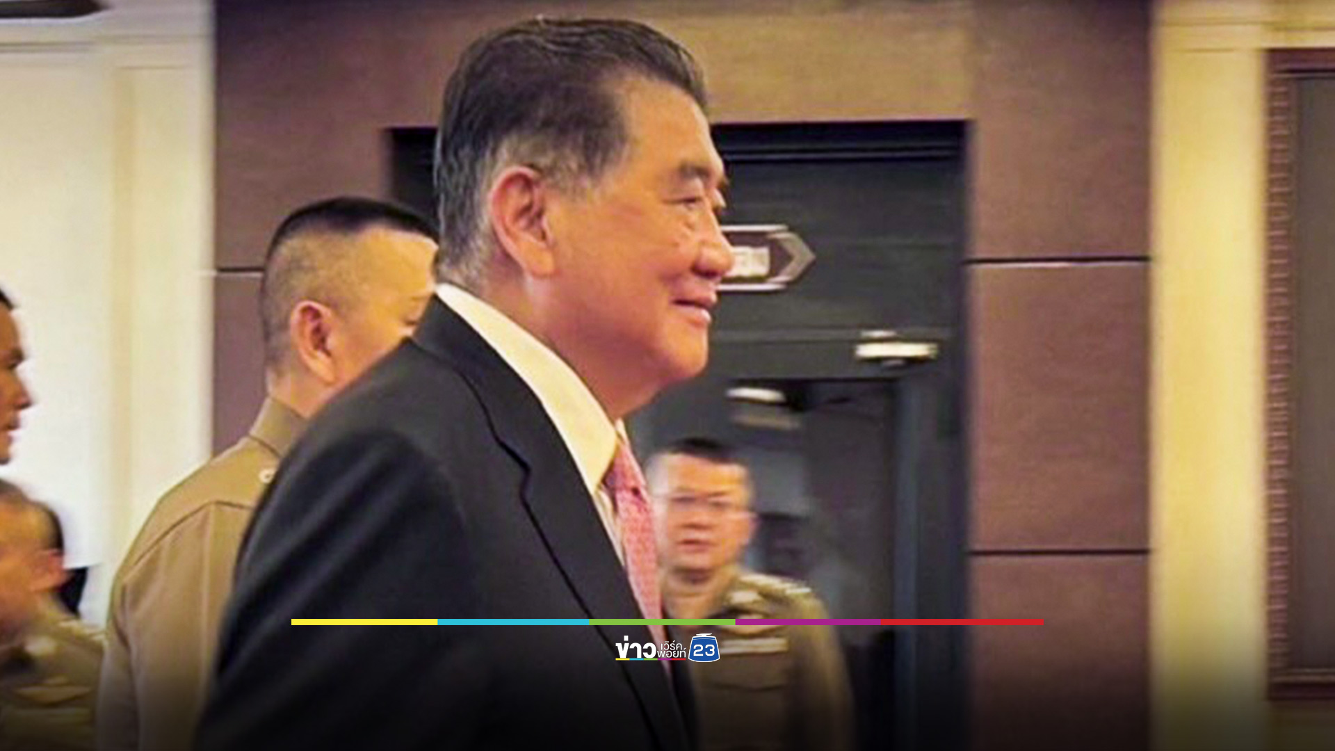 ประชุม ก.ตร.ล่ม เลื่อนถกแต่งตั้งนายพลไปสิ้นเดือน
