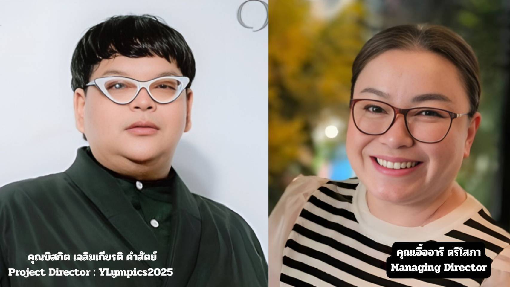 ครั้งแรกของโปรเจกต์ BL–GL สุดยิ่งใหญ่ รวมศิลปินแถวหน้าก้าวใหม่