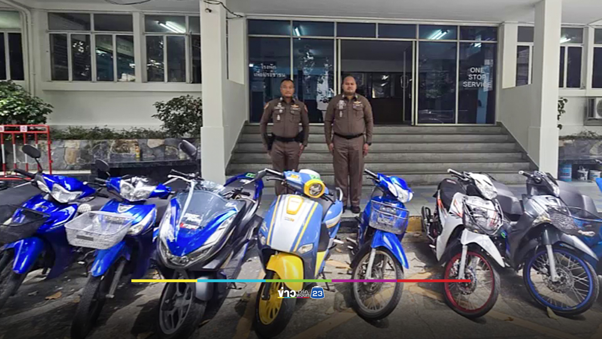 ปิดเกมแก๊งแว้นวิภาฯ จับกุม 36 ราย ยึดรถ 28 คัน
