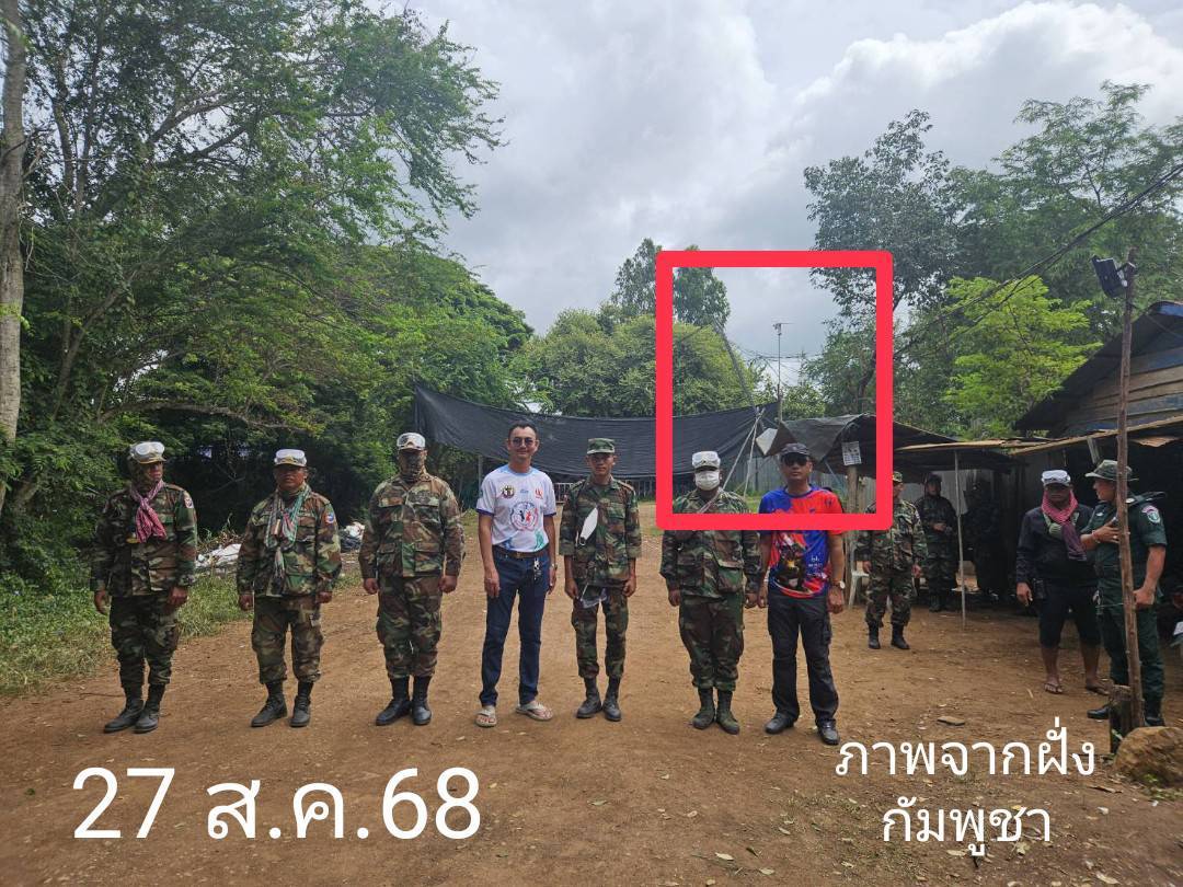 แจงปักธงชาติกัมพูชาที่ บ.หนองจาน เป็นการสร้างคอนเทนต์