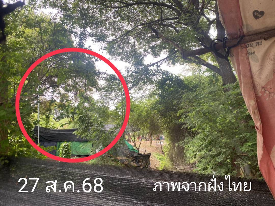 แจงปักธงชาติกัมพูชาที่ บ.หนองจาน เป็นการสร้างคอนเทนต์