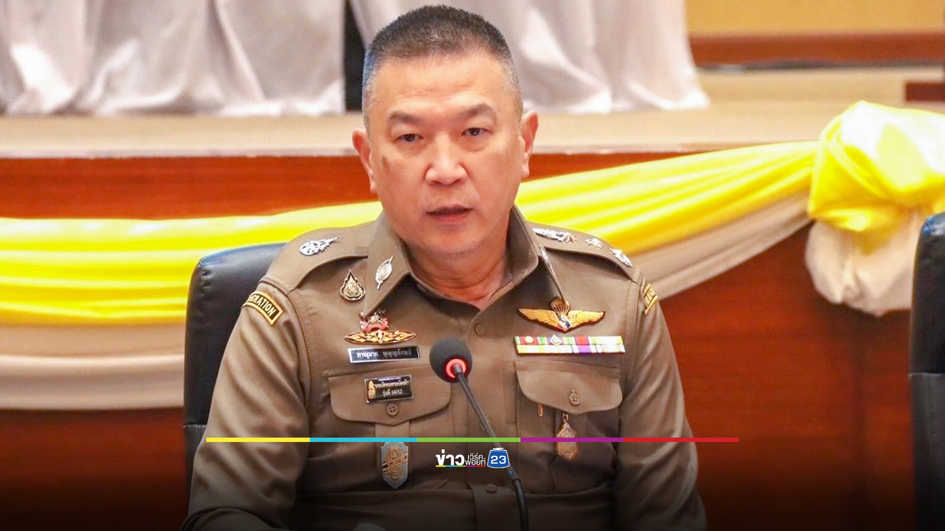 สืบ สตม.ทลายแก๊งแฮกเกอร์จีน ดูดข้อมูลบัตรเครดิตข้ามชาติ สั่งการผ่าน Telegram ซื้อมือถือ-ทองคำ ทางออนไลน์