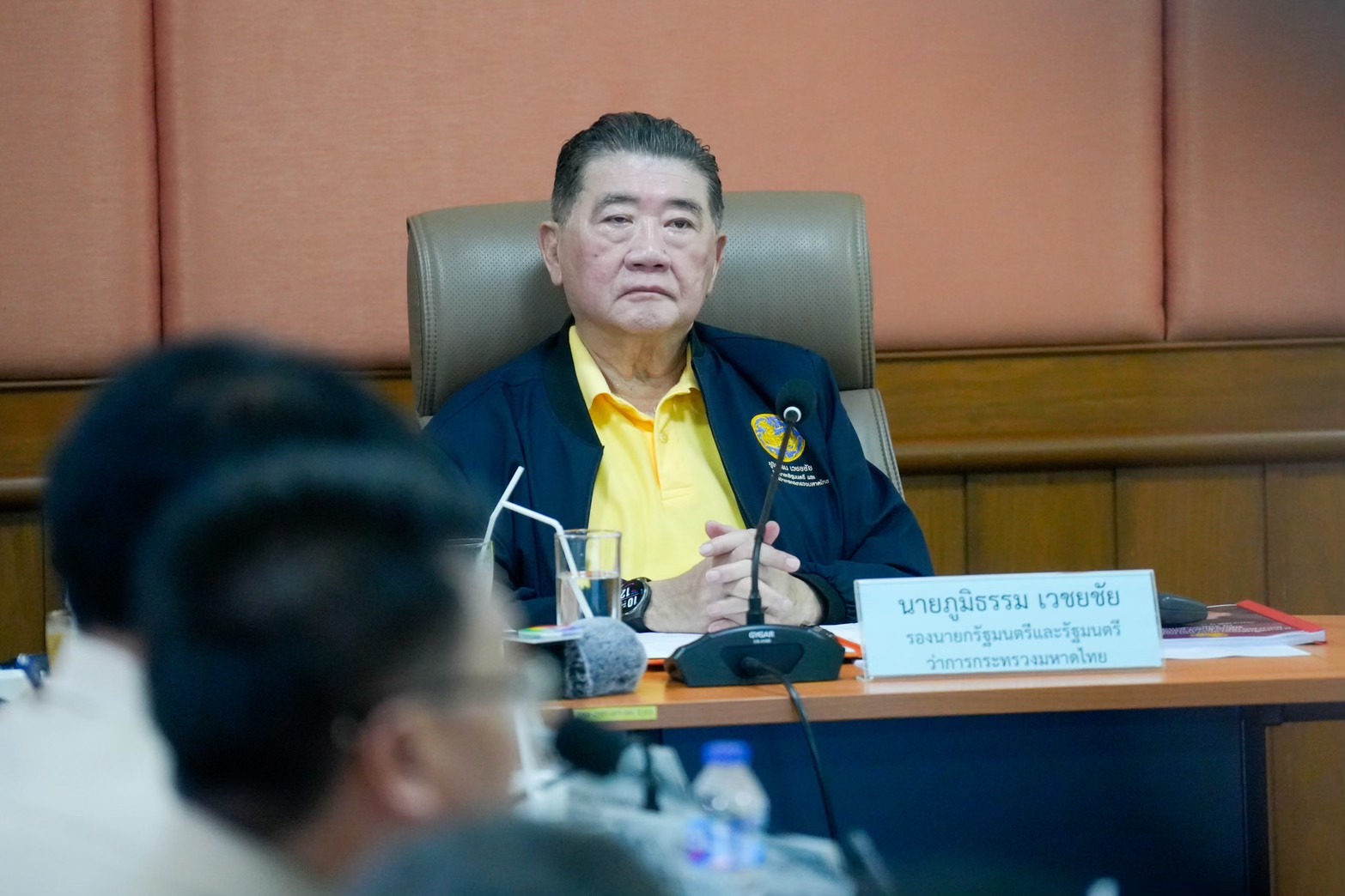 'ภูมิธรรม' ประชุม 4 จังหวัด ย้ำ 5 ข้อสั่งการ ดูแลสถานการณ์ชายแดนเตรียมอนุมัติค่าตอบแทน ชรบ.