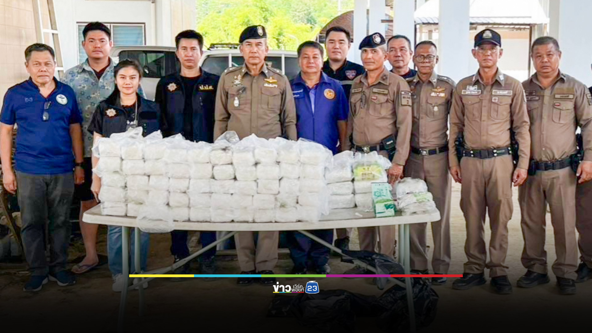 ตำรวจแพร่ รวบขบวนการขนยาเสพติด ยึดเคตามีน-ยาไอซ์ - ยาบ้า 3 ล้านเม็ด พร้อมผู้ต้องหา 9 ราย