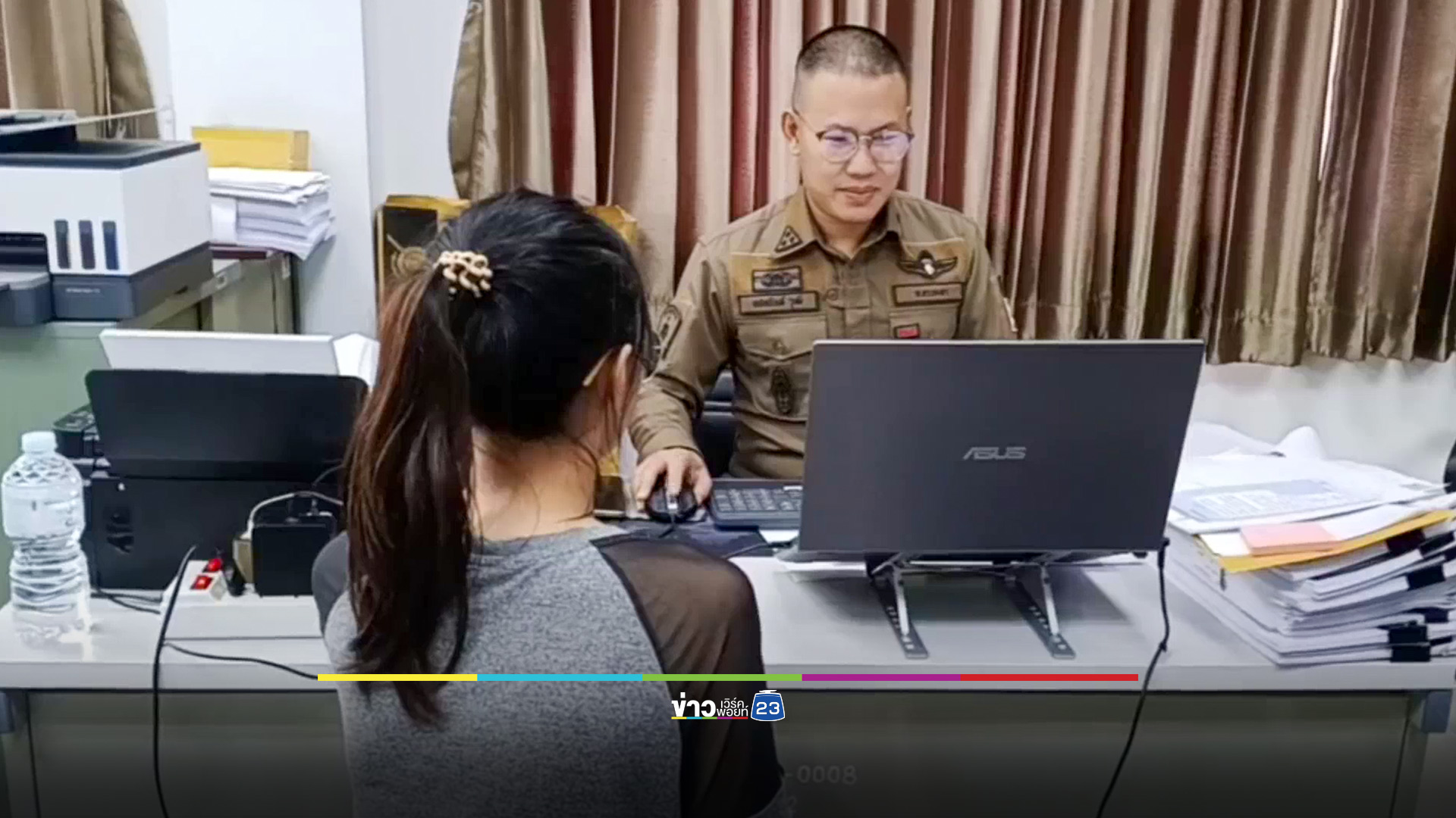 จับกุมเครือข่าย “อาฟู่” แก๊งคอลเซ็นเตอร์ หลอกเหยื่อสูงวัย สูญ 2 ล้าน ได้ผู้ต้องหา 6 คน