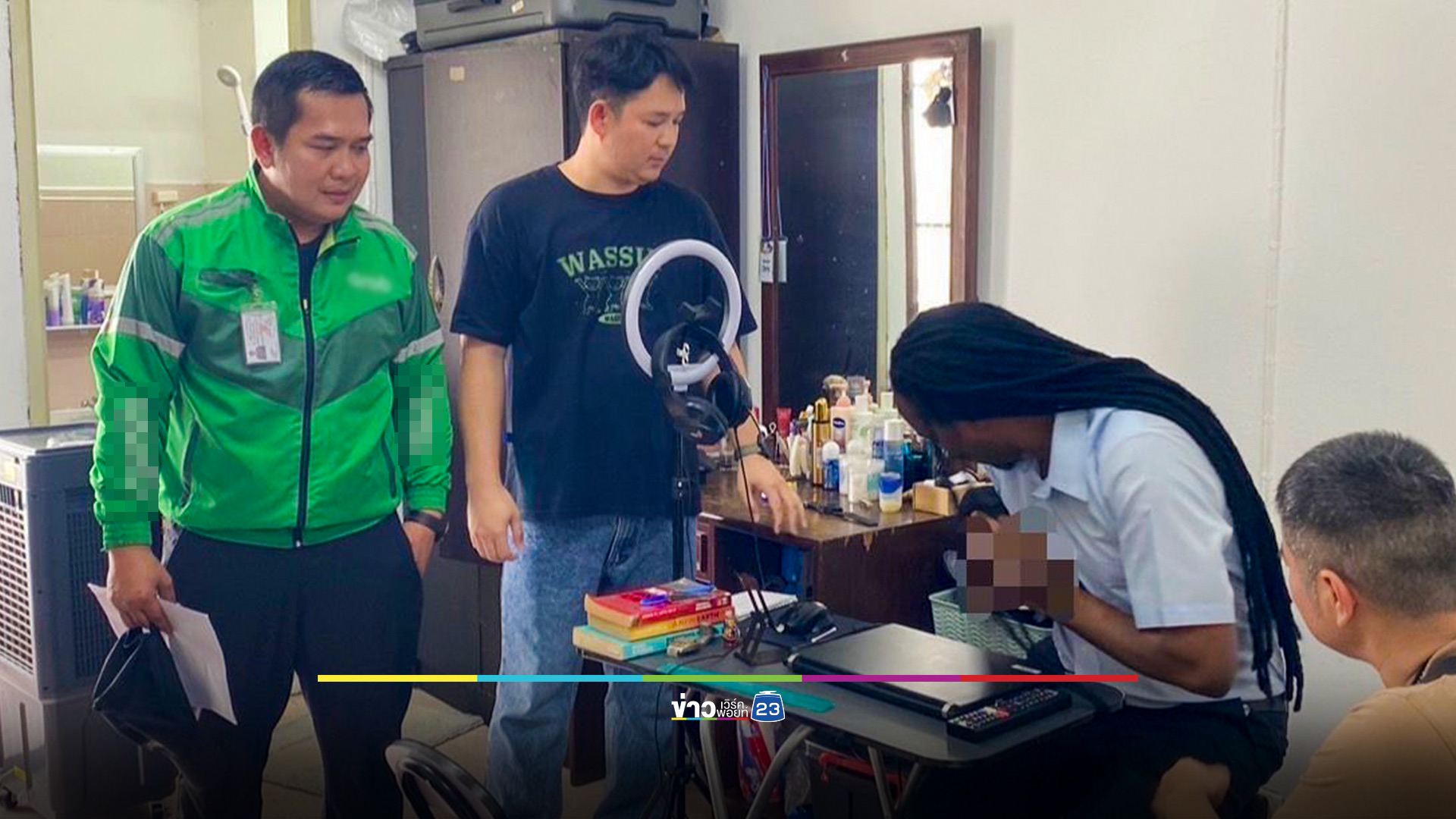 หลอกให้รัก แล้วก็เชิด! รวบชายชาวซิมบับเว แก๊ง Romance Scam หลอกหญิงไทยให้รัก ก่อนขโมยทรัพย์สิน-เงินทองหนีหาย