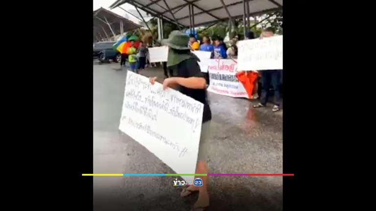 ชาวบ้านเดือด! ปม อส.ให้หญิงสาวเปลือยกาย ค้นหายาเสพติด
