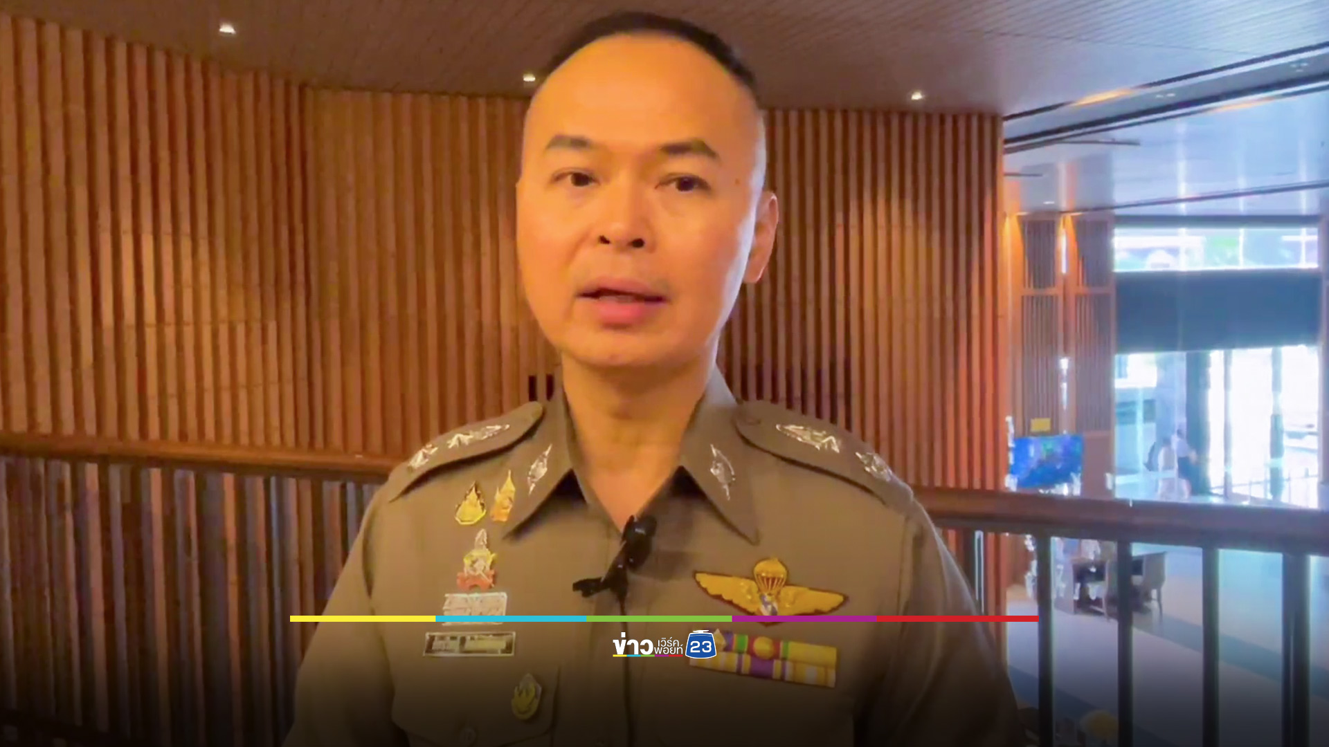 ตร.จัด 3 ชุดใหญ่ไล่ล่า มือปืนใช้ M16 ฆ่าโหดกำนันตรัง ค่าหัว 1 แสนบาท