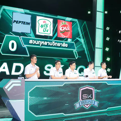 Genwit Final (13)