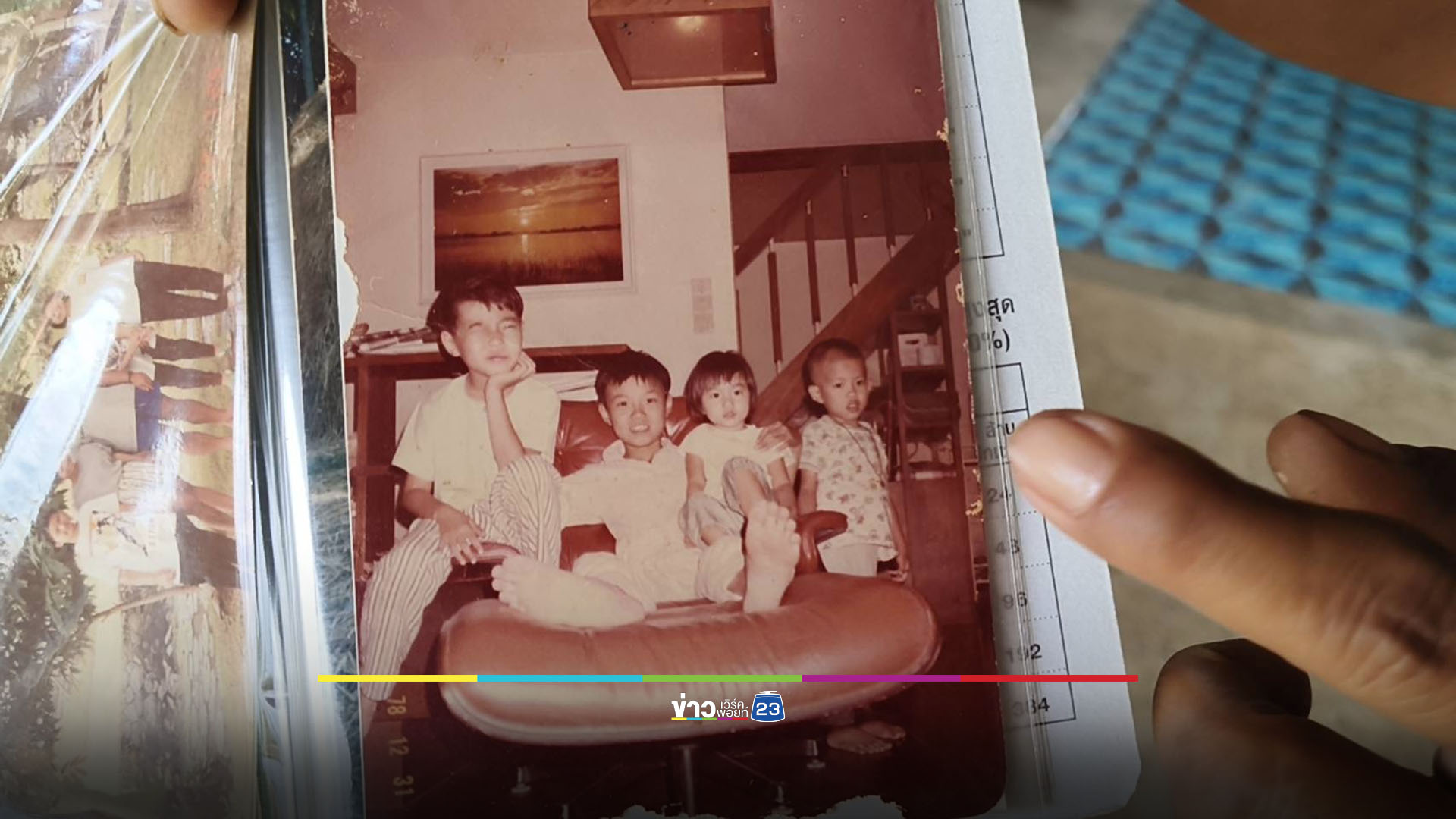 เปิดใจพี่เลี้ยงนายกฯ ไม่เจอกันกว่า 30 ปียังจำได้