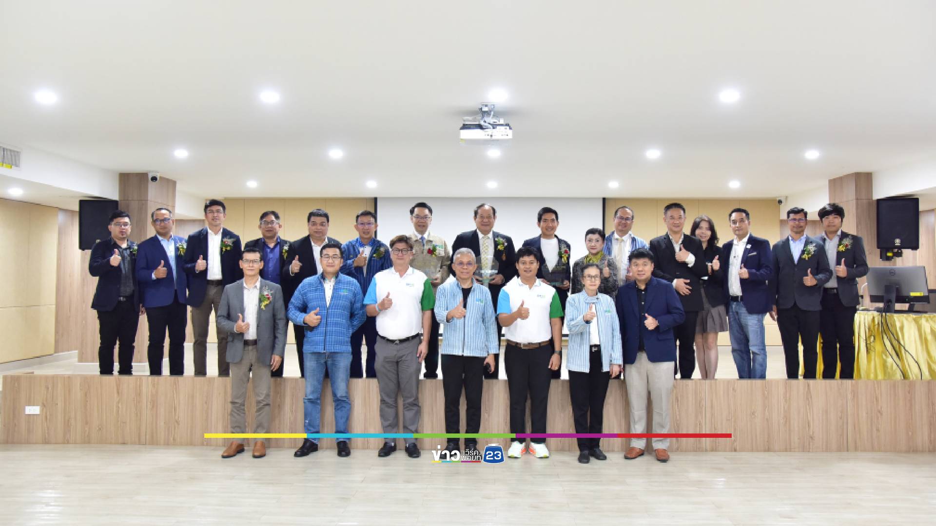 “AI Center for SME” ปักหมุดศูนย์กลางนวัตกรรม
