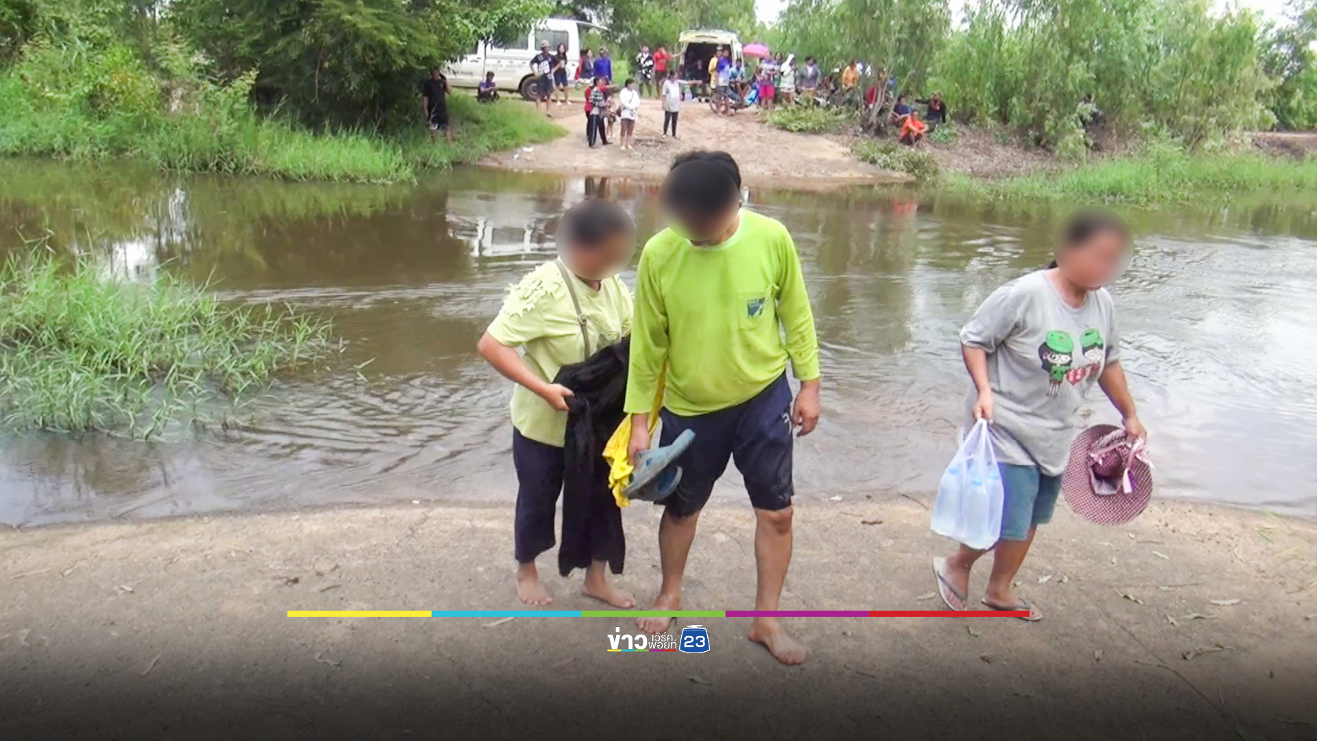 สองรุ่นวัย ไปเล่นน้ำที่ฝายน้ำล้น โดนกระแสน้ำเชี่ยวพัด จมดับ 1 ศพ เพื่อนเผยไม่กล้าลงไปช่วย เพราะน้ำลึกและไหลแรง