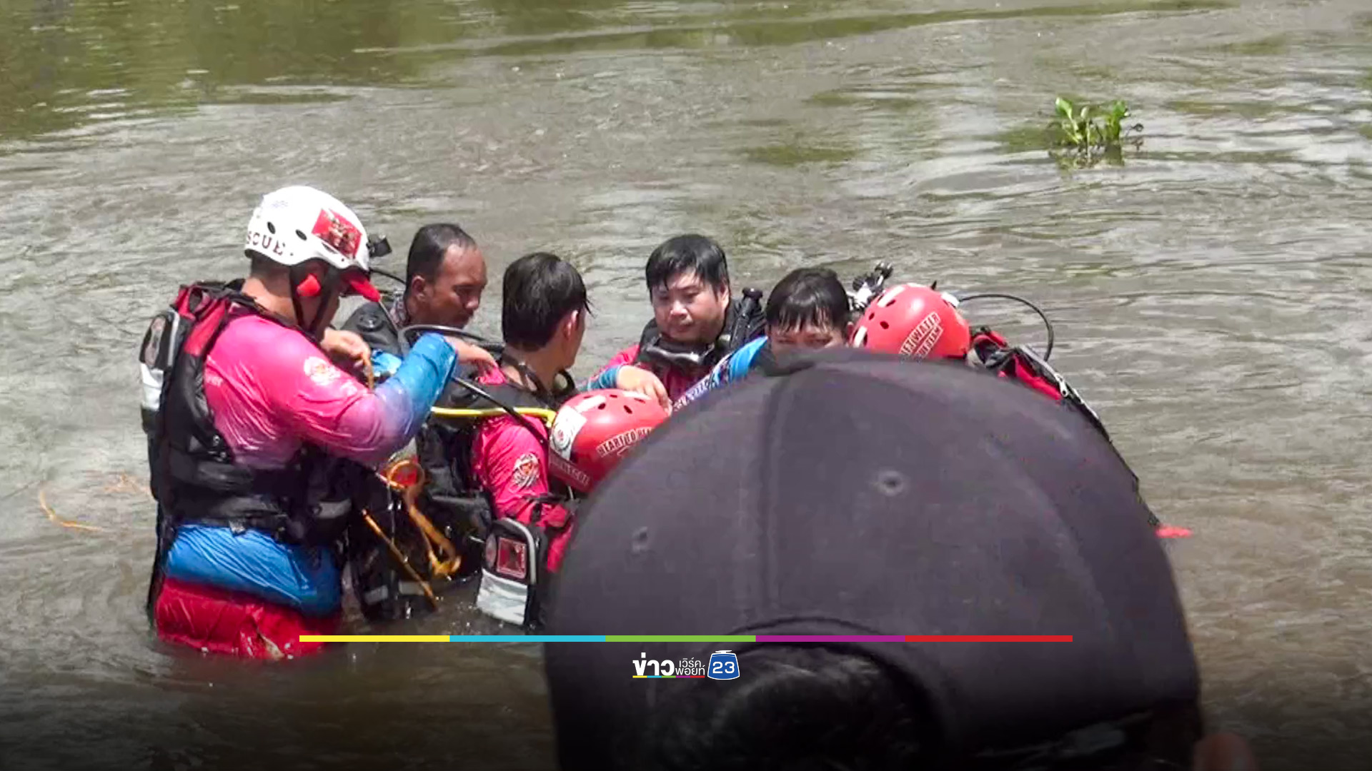 สองรุ่นวัย ไปเล่นน้ำที่ฝายน้ำล้น โดนกระแสน้ำเชี่ยวพัด จมดับ 1 ศพ เพื่อนเผยไม่กล้าลงไปช่วย เพราะน้ำลึกและไหลแรง