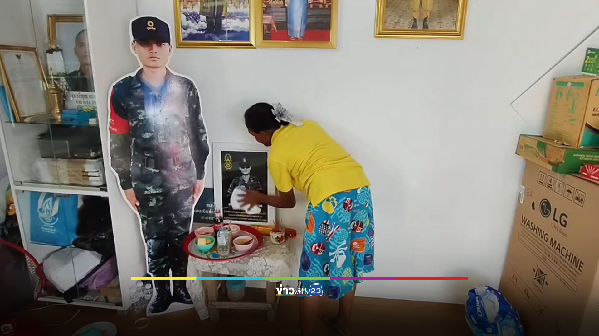 แม่พลทหารร้อง บ้านใหม่ไร้ลูก-วอนรัฐบาลเร่งจบปัญหา