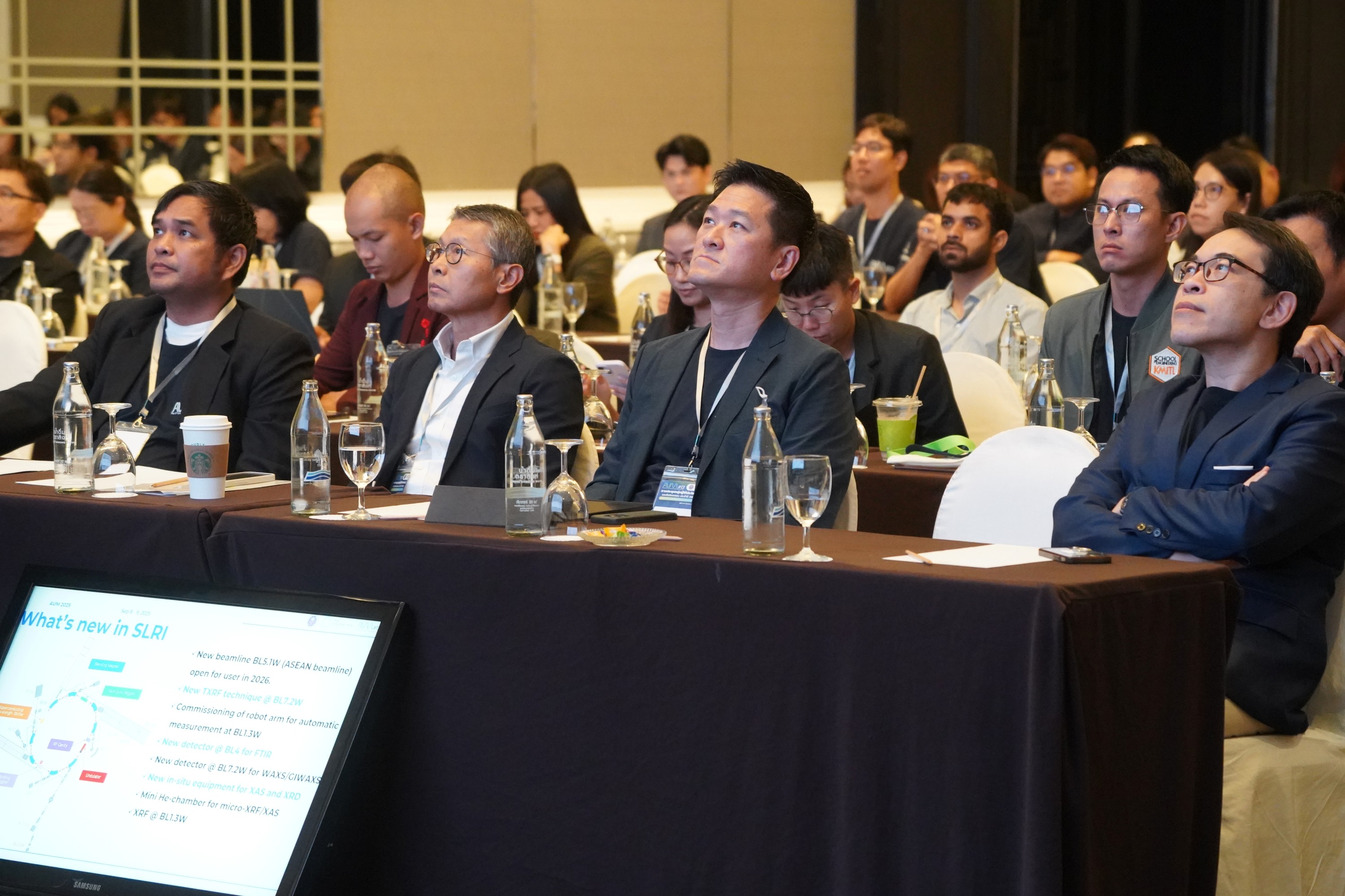 Voice of User ประชุมและรับฟังเพื่อพัฒนาและยกระดับการให้บริการ 'ซินโครตรอน'