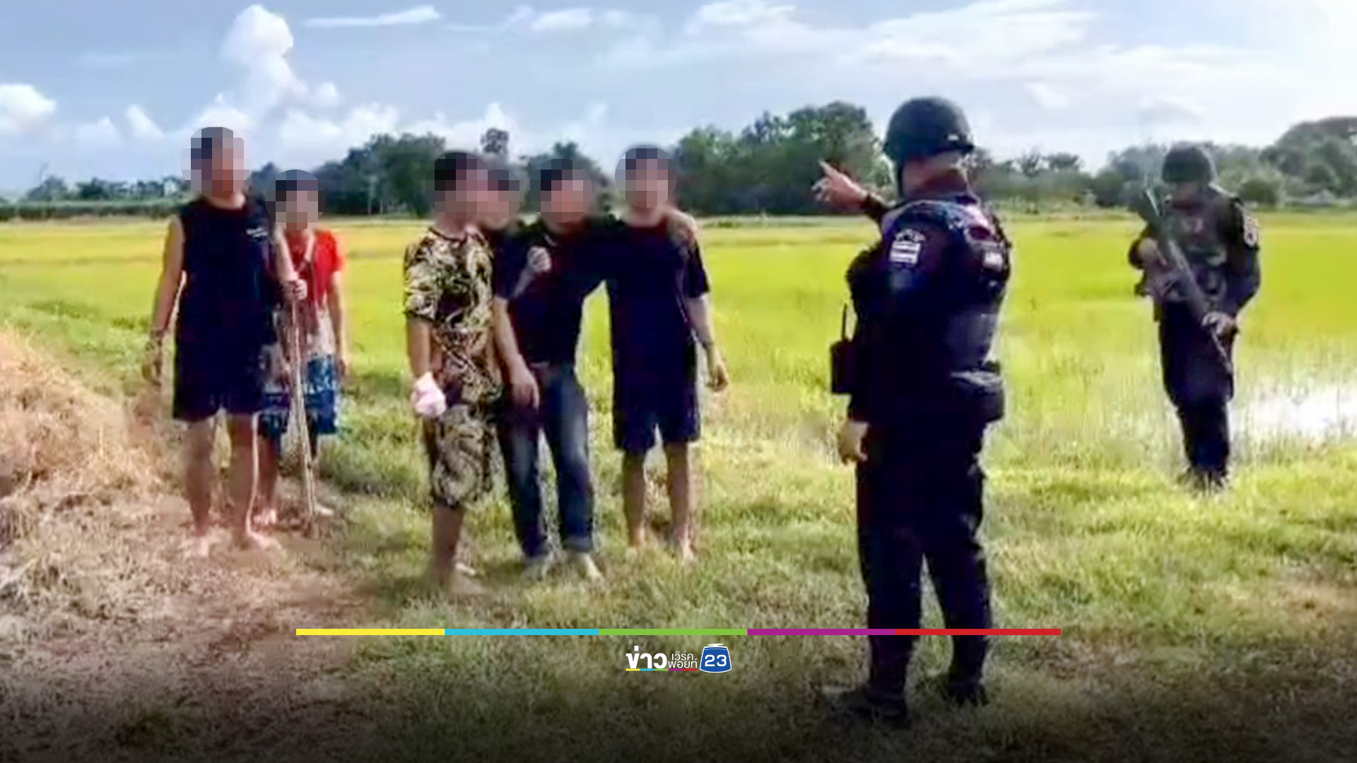 สกัดจับ 6 ชายไทย อ้างหนีตายลอบข้ามแดน จากแก๊งคอลฯ ปอยเปต