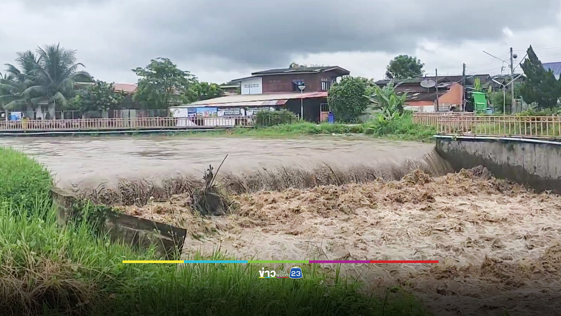 น้ำป่าดอยขุนตาล ซัดบ้านเสียหาย 40 หลัง