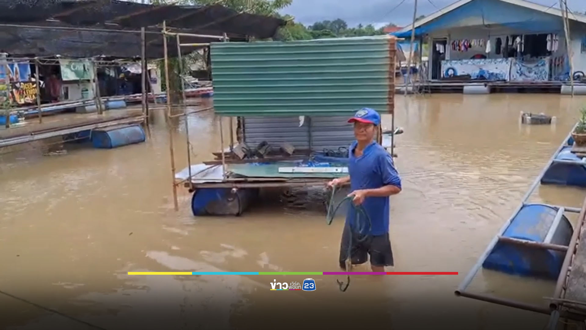 เตือนชุมชนริมแม่น้ำมูล เก็บของขึ้นที่สูงก่อนน้ำล้นตลิ่ง