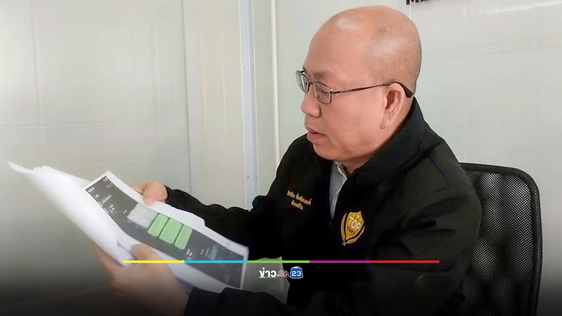 “อัจฉริยะ” ลุยแฉ ตร.ไซเบอร์ - ภ. 7 รีดเงินเว็บพนัน 22 ล้าน แลกไม่ดำเนินคดี