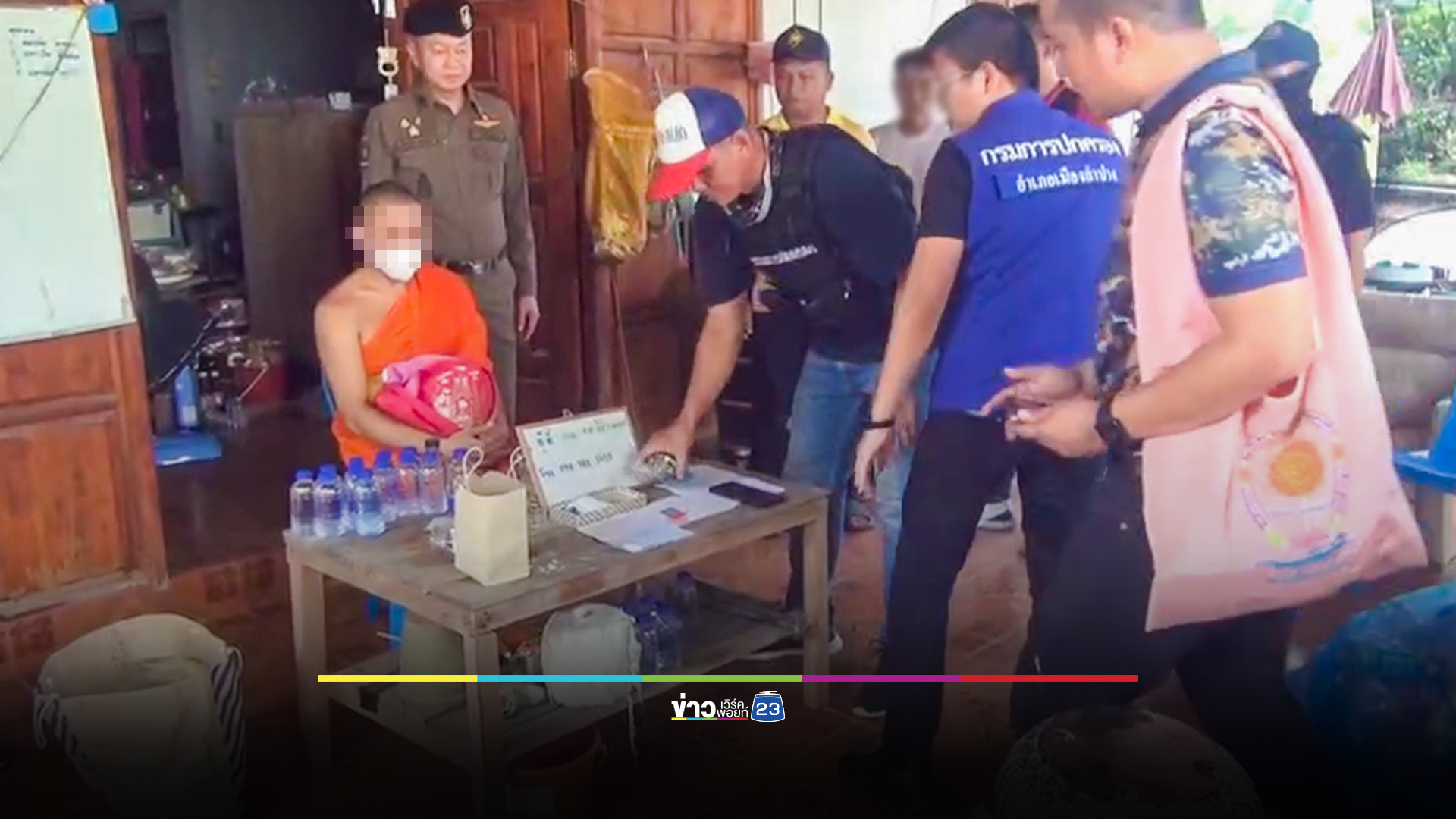 บุกจับเจ้าอาวาสวัดดังลำปาง เสพยาบ้า ยึดของกลางพร้อมอุปกรณ์เสพ