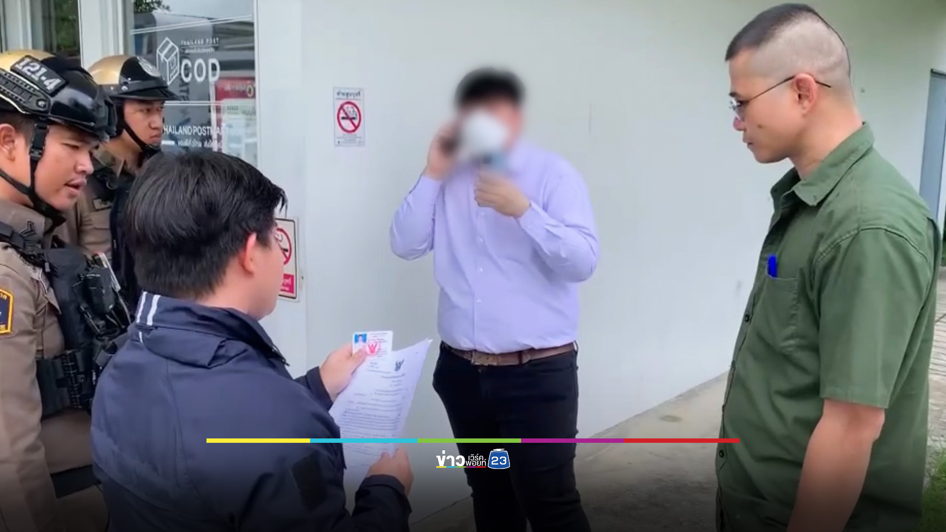 จับหมอทหารทุจริต ฉีดวัคซีนไข้หวัดใหญ่ปลอมให้กำลังพล