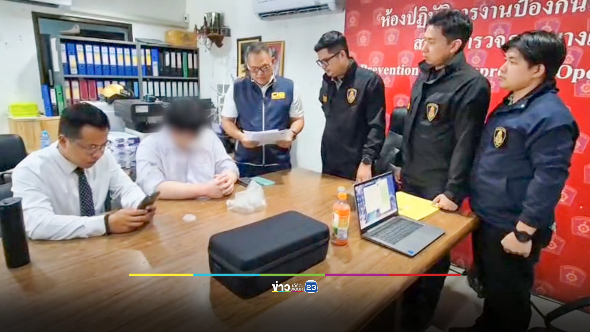 จับหมอทหารทุจริต ฉีดวัคซีนไข้หวัดใหญ่ปลอมให้กำลังพล