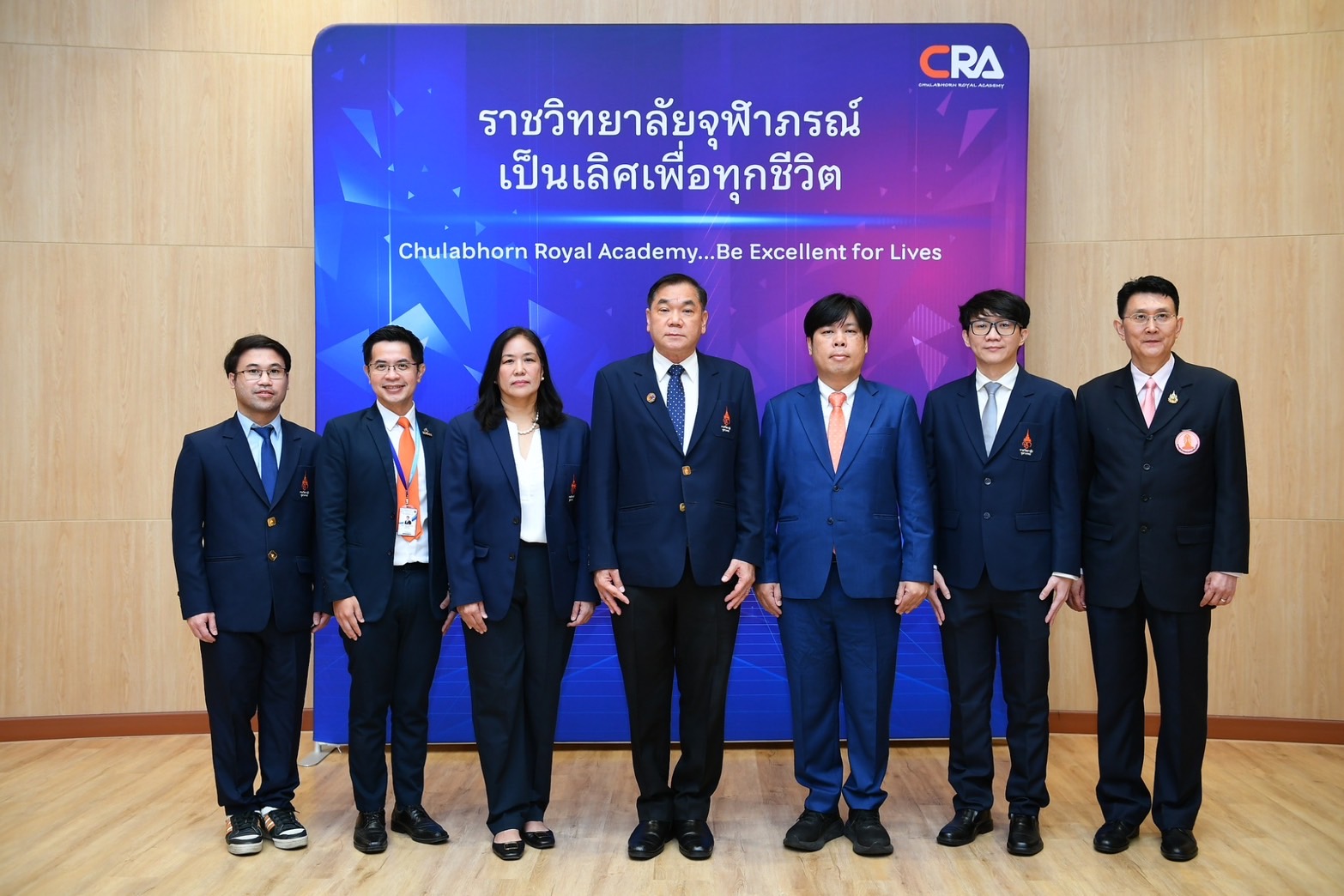 คณะวิทยาศาสตร์ ราชวิทยาลัยจุฬาภรณ์ โชว์หลักสูตรนวัตกรรมวิทยาศาสตร์การแพทย์