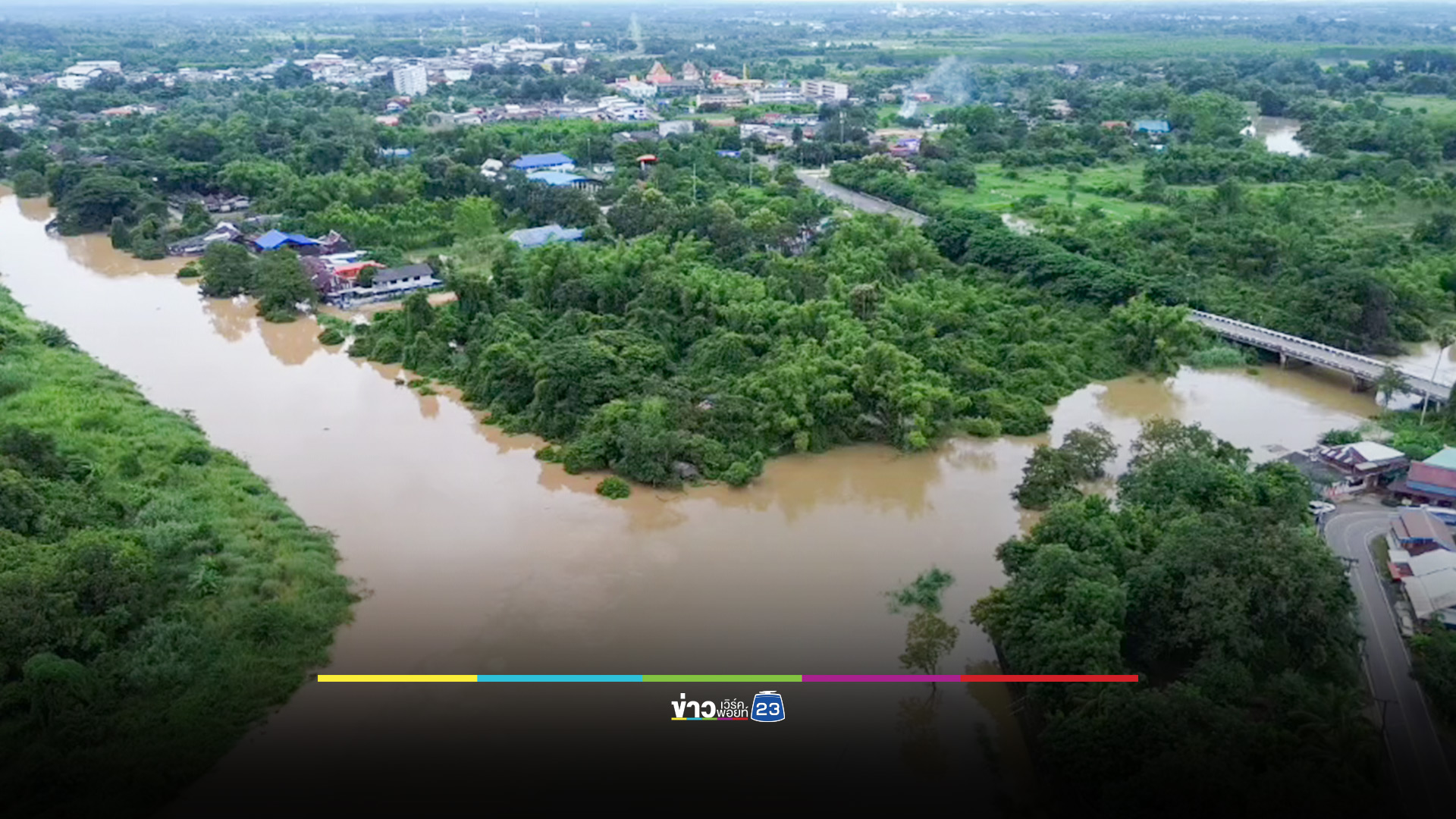 ท่วมตลาดเก่า 100 ปี กบินทร์ฯ แม่น้ำปราจีนฯ ทะลักเข้าถนนในชุมชนแล้ว