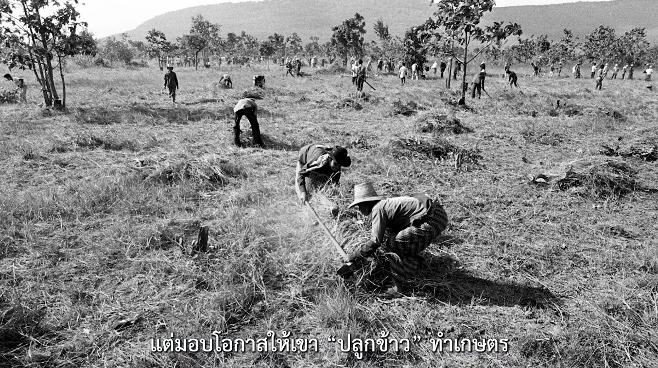 ทัวร์เขมรลง เพจ Royal Thai Army : Update จนต้องเปิดความจริง ย้ำเตือนความทรงจำ หลังสงครามฆ่าล้างเผ่าพันธุ์ในเขมร