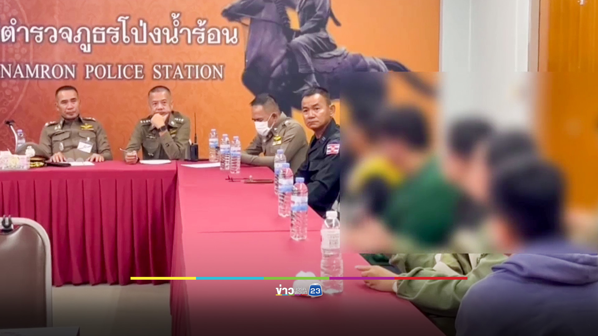 จับ 5 คนไทย เหยื่อ "แก๊งสแกมเมอร์" เผยยังมีคนไทยอีกมาก ตกค้างในกาสิโนปอยเปต