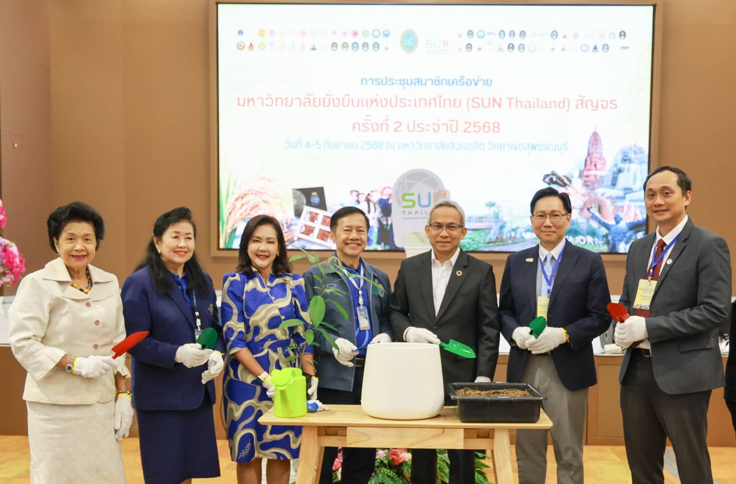 ประชุมสมาชิกเครือข่ายมหาวิทยาลัยยั่งยืนแห่งประเทศไทย ครั้งที่ 3 /2568