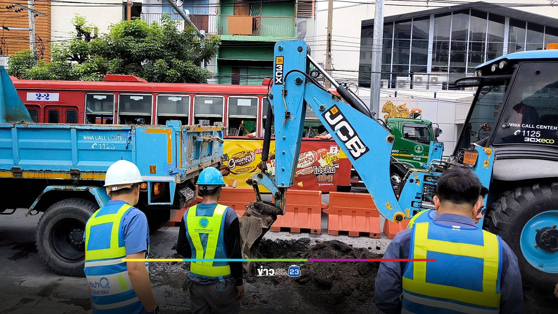 ตรวจสอบแล้วน้ำซึมที่สามเสน ไม่พบสัญญาณอันตราย