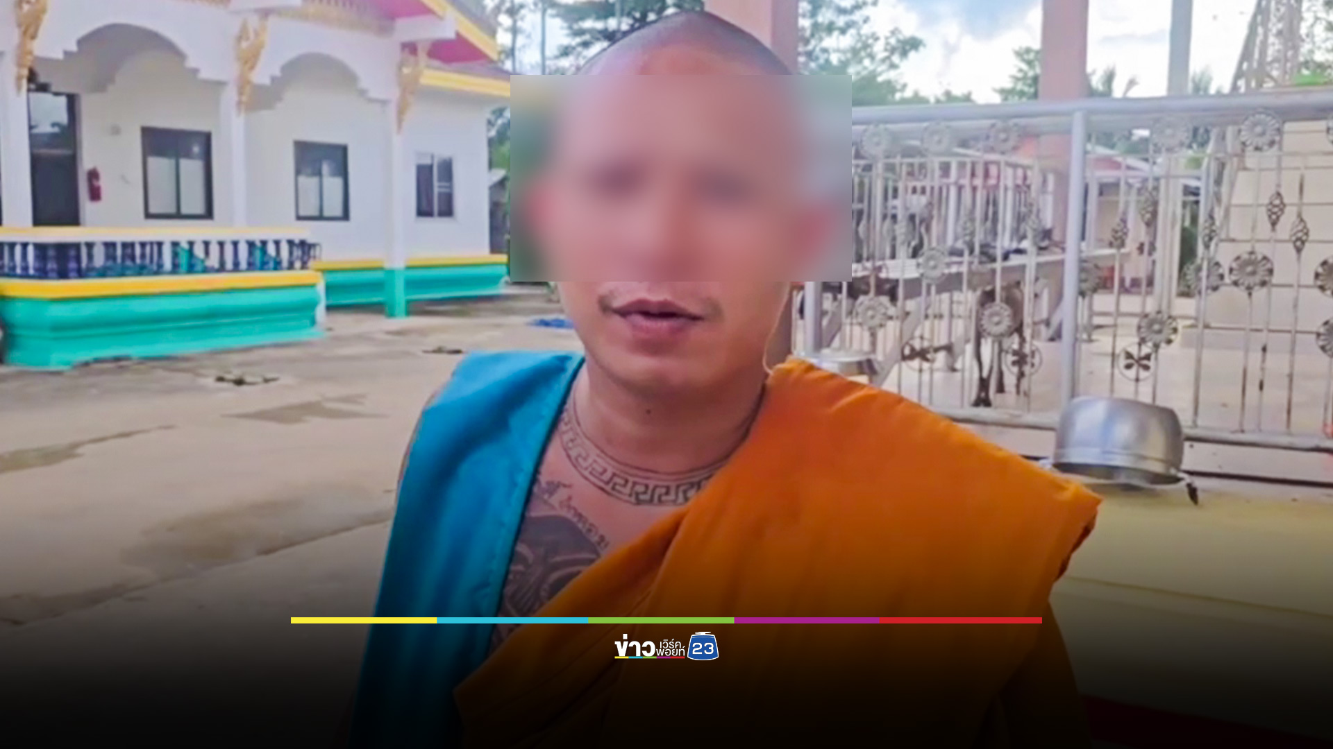 พระซิ่งเก๋งชนยาย 72 ดับสลด ขณะเดินกางร่มข้ามถนน รับเบี้ยยังชีพชราภาพ
