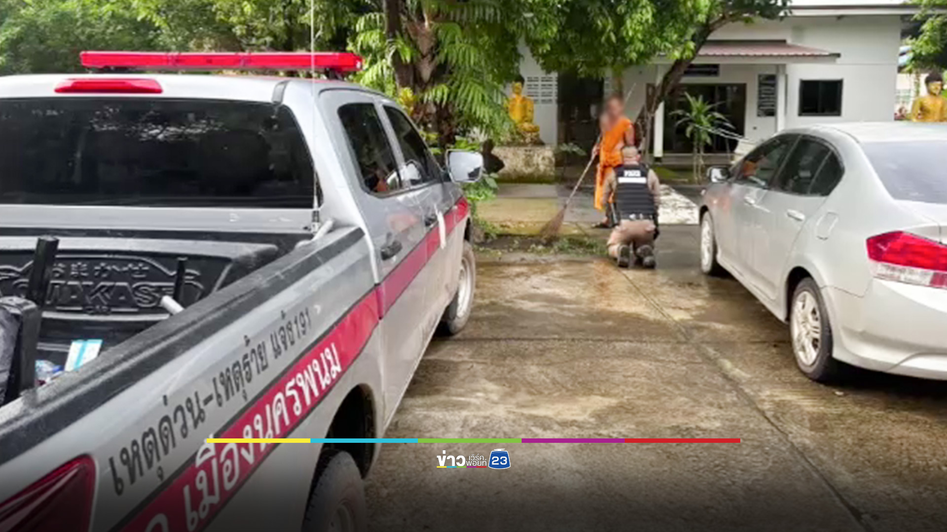จับสึกพระลูกวัด แอบเสพยาบ้าในห้องน้ำ