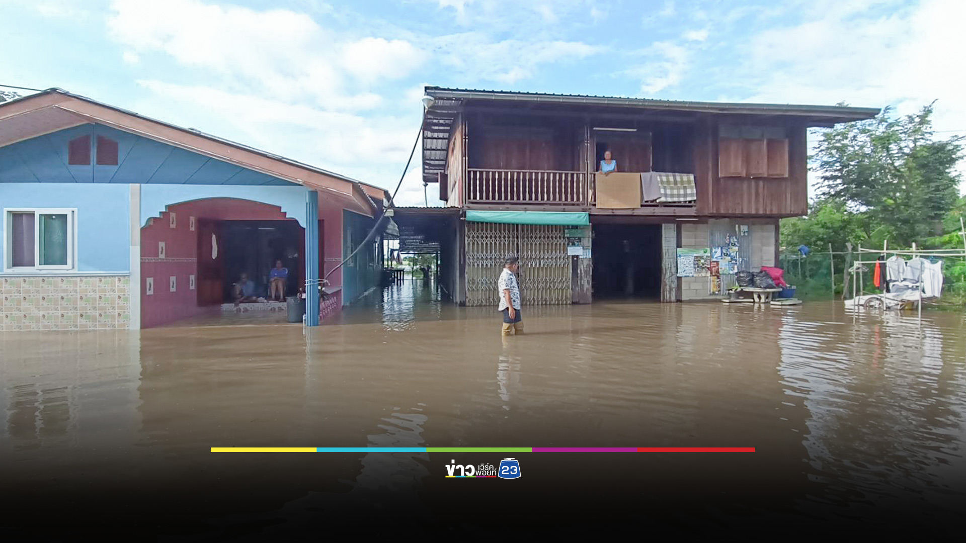 ฝนตกต่อเนื่อง ชัยภูมิ 6 อำเถอ เสี่ยงน้ำป่าหลาก ขณะพื้นที่การเกษตร ขยายวงจมอีกกว่า 1.5 หมื่นไร่