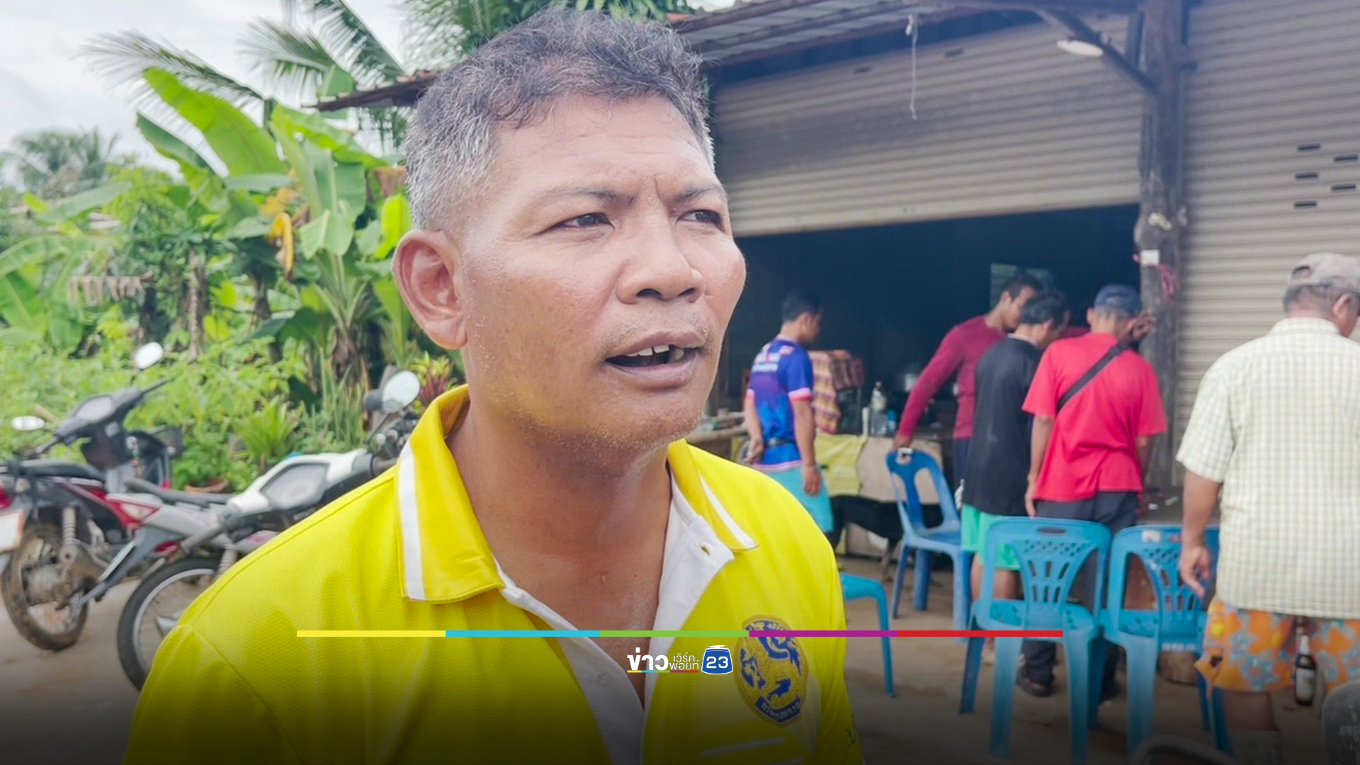 ชายแดนสุรินทร์ ยังไม่ประกาศอพยพ แต่ให้เตรียมพร้อมตลอดเวลา
