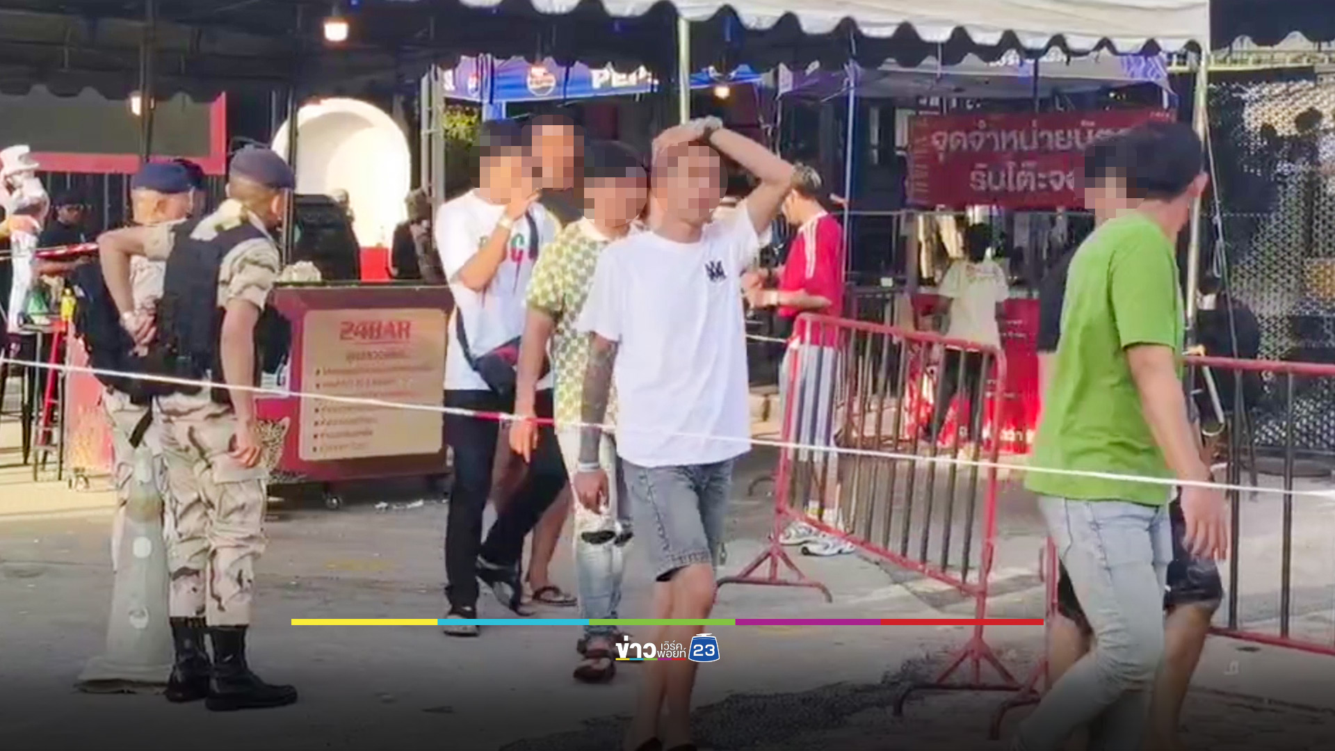 บุกจับผับดังสุพรรณบุรี พบยาเสพติดเกลื่อน ผู้เสพ 421 ราย อายุต่ำกว่า 20 ปีเพียบ เด็กสุดเพียง 15 ปี