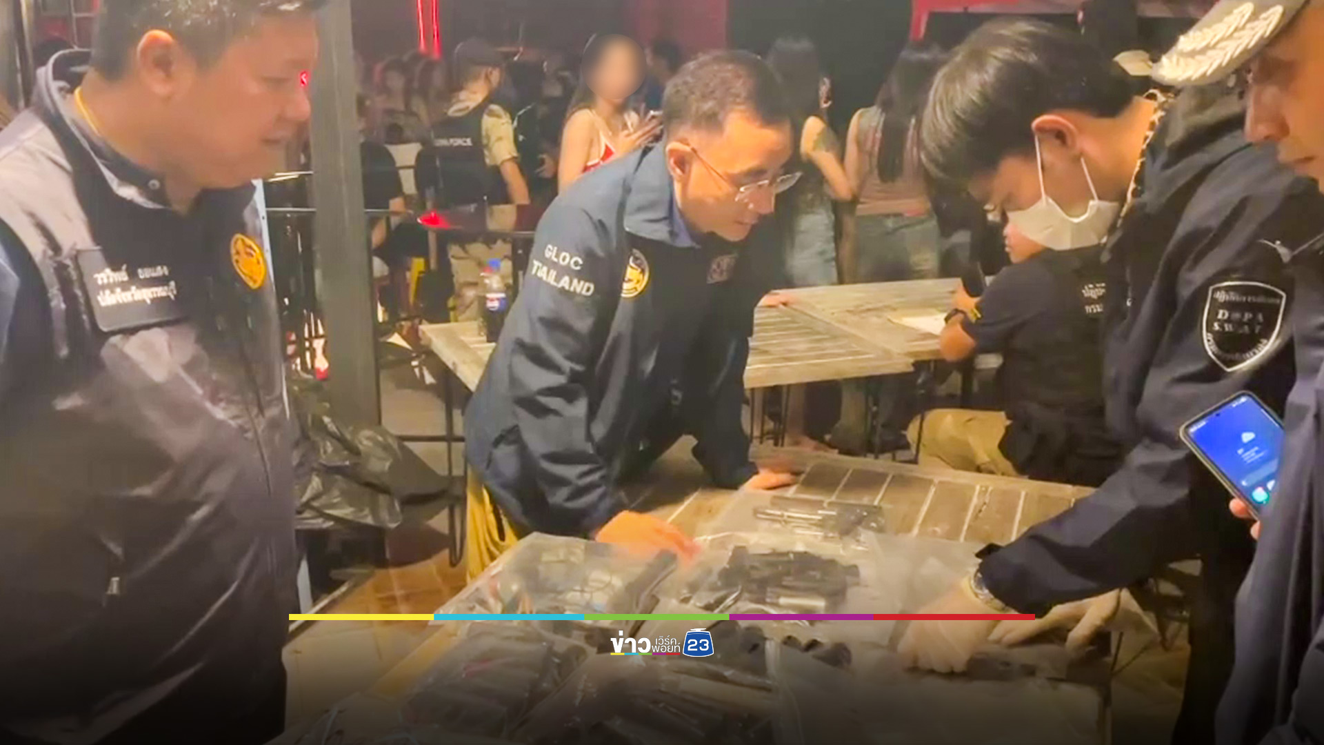 บุกจับผับดังสุพรรณบุรี พบยาเสพติดเกลื่อน ผู้เสพ 421 ราย อายุต่ำกว่า 20 ปีเพียบ เด็กสุดเพียง 15 ปี
