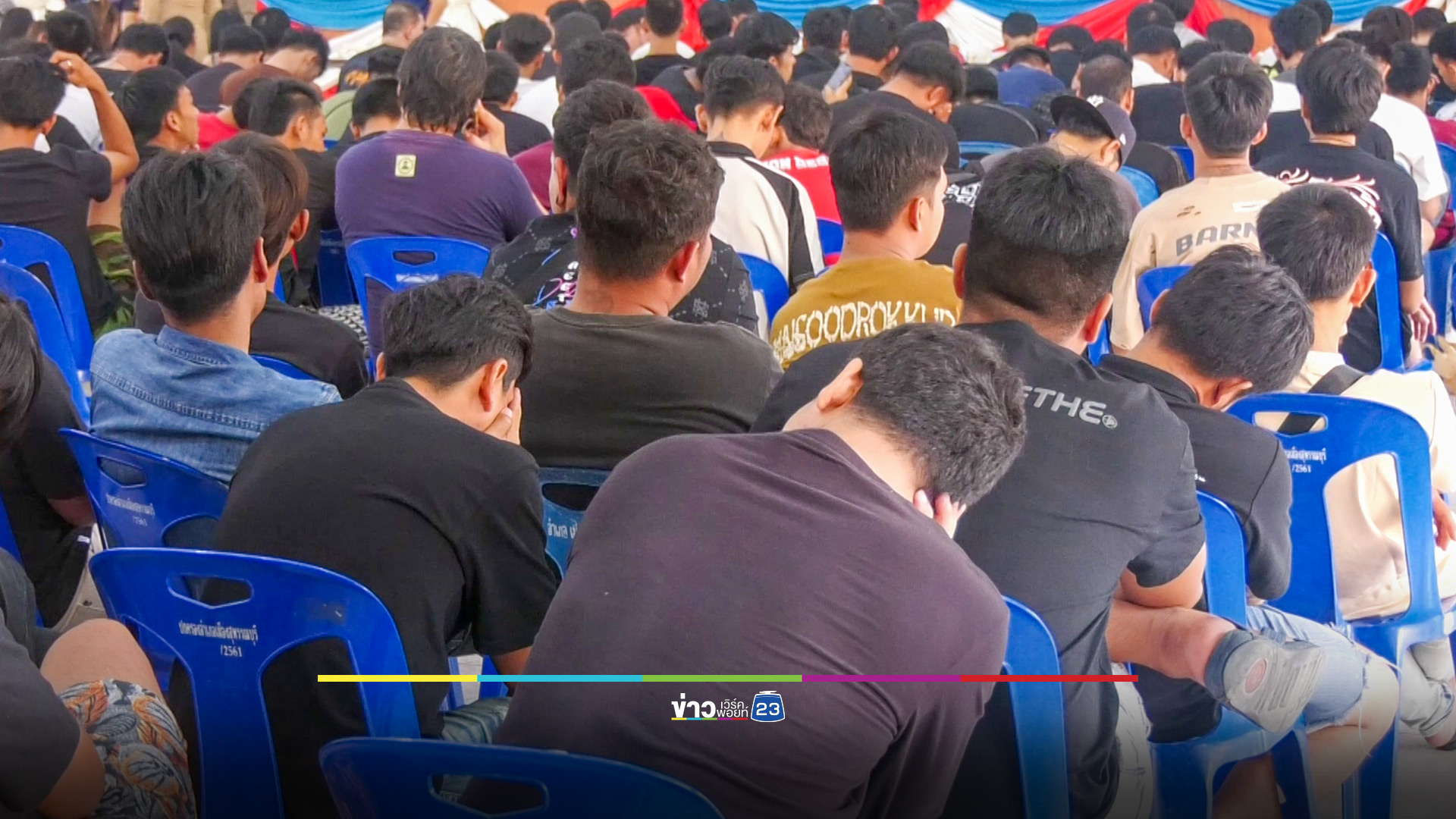 บุกจับผับดังสุพรรณบุรี พบยาเสพติดเกลื่อน ผู้เสพ 421 ราย อายุต่ำกว่า 20 ปีเพียบ เด็กสุดเพียง 15 ปี