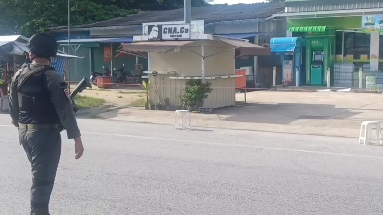 โจรบึ้ม ATM กลางดึก ยิงขู่-กวาดเงินล้านเกลี้ยงตู้