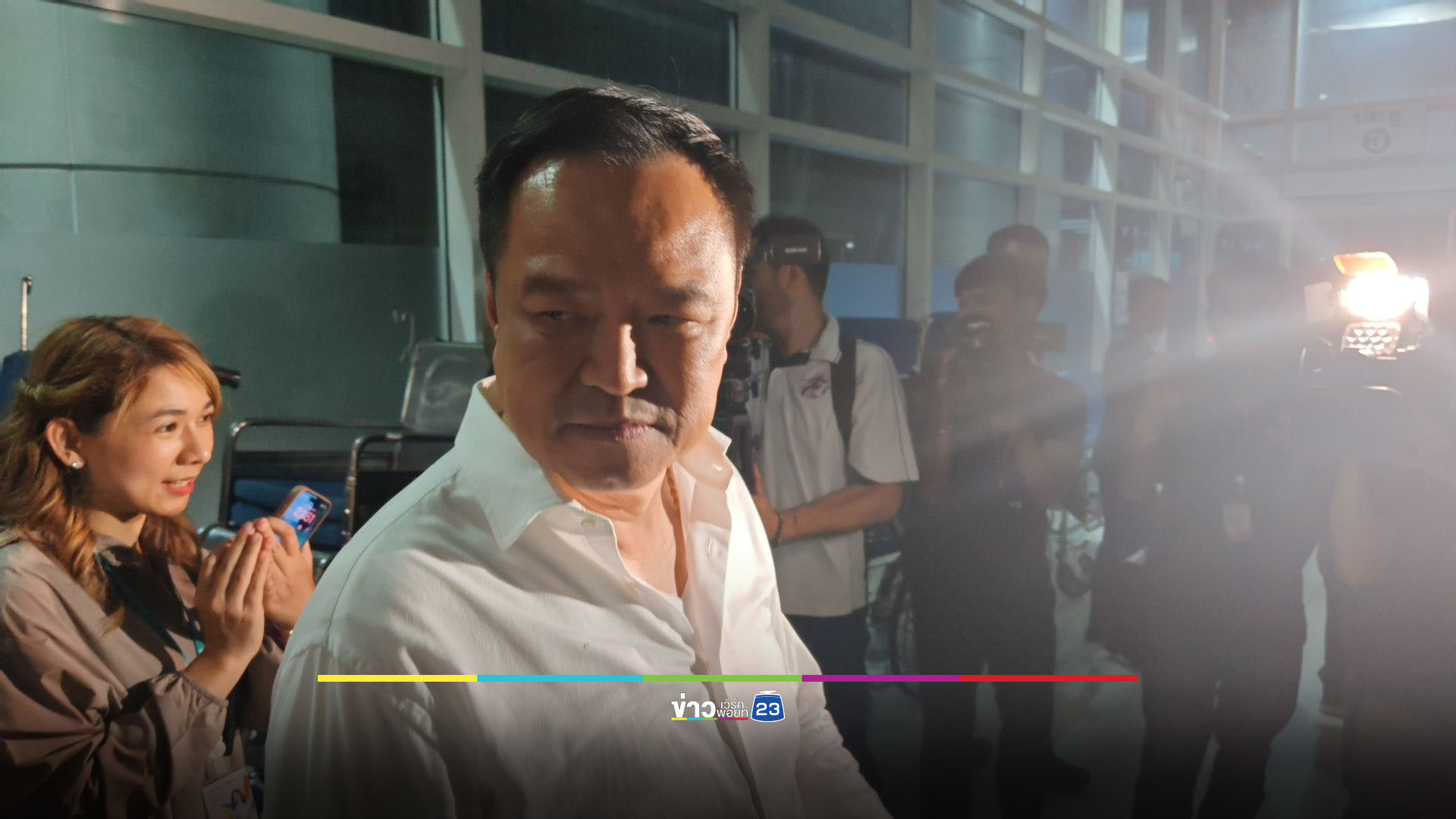 “อนุทิน” ฟิตจัดลงพื้นที่กลางดึก ตรวจงาน-กำชับระวังความเสี่ยง