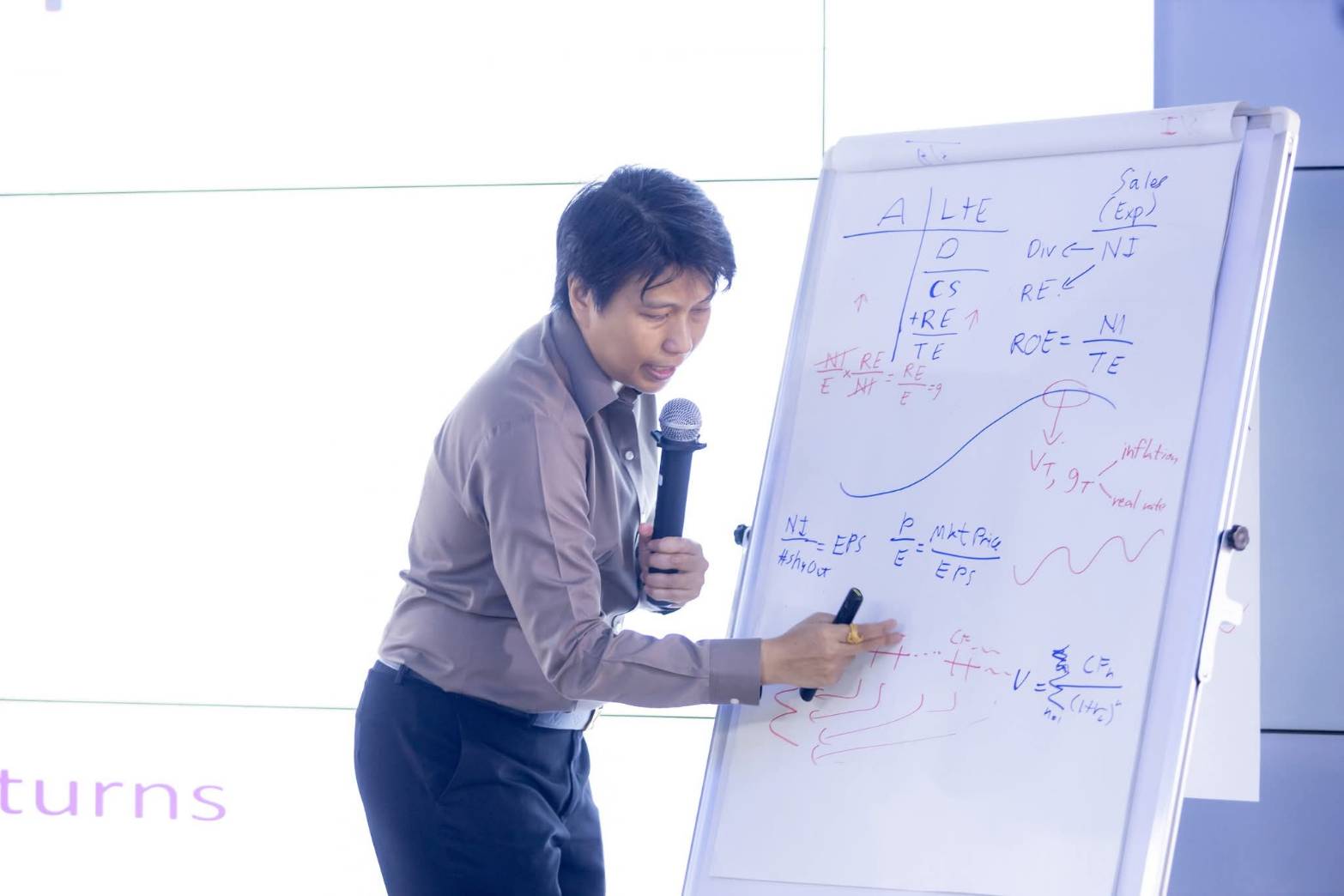 ปั้นนักวิเคราะห์เลือดใหม่สู่ตลาดทุนไทย Prep for Investment Analyst รุ่นที่ 4