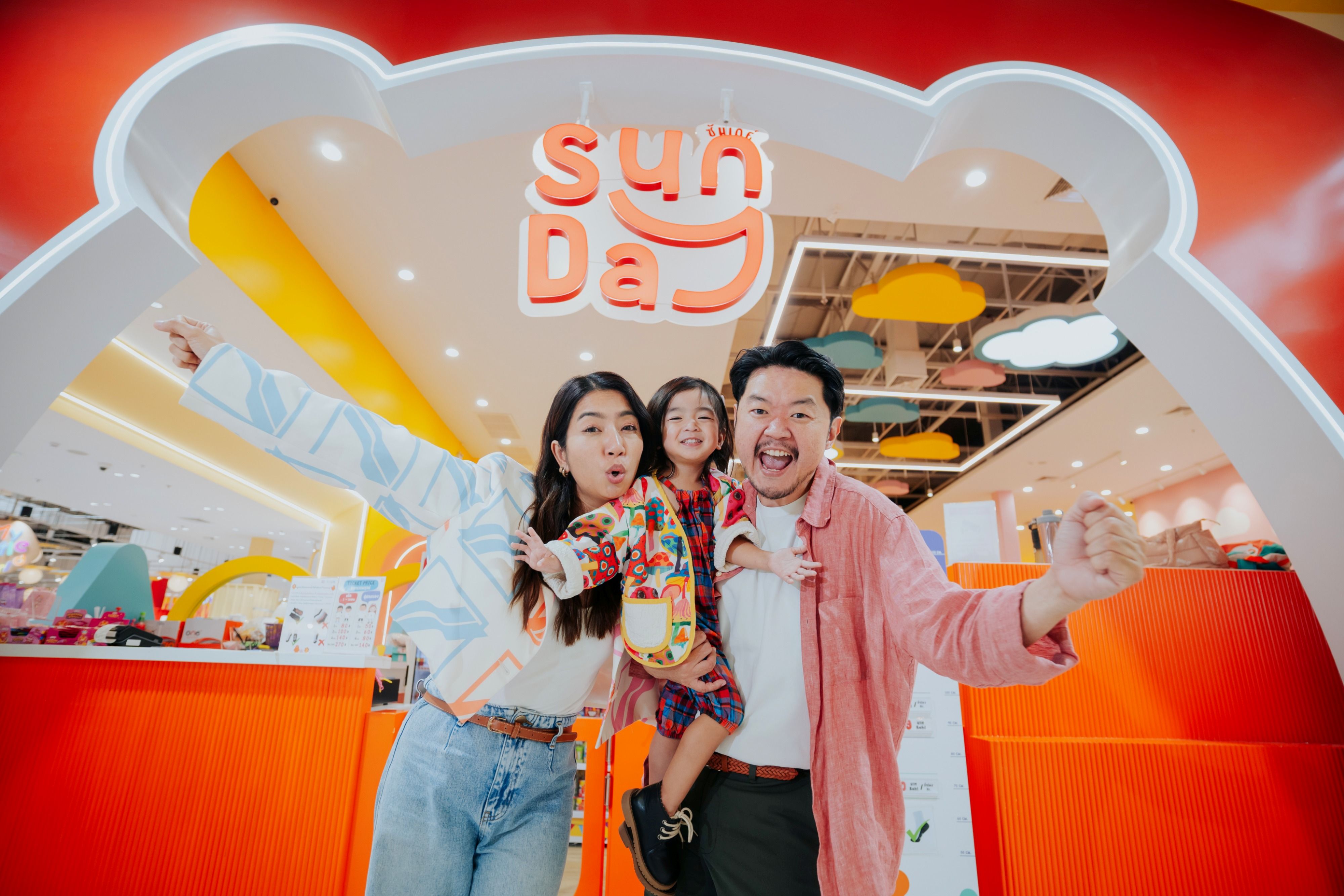Playground of Energy ปล่อยพลังความสนุกให้เต็มแม็กซ์