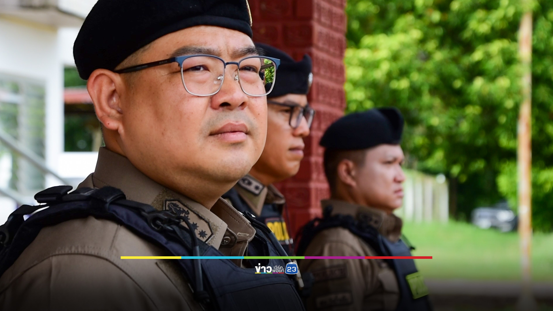 จัดชุดควบคุมฝูงชน ดูแลความสงบชายแดนบ้านหนองจาน