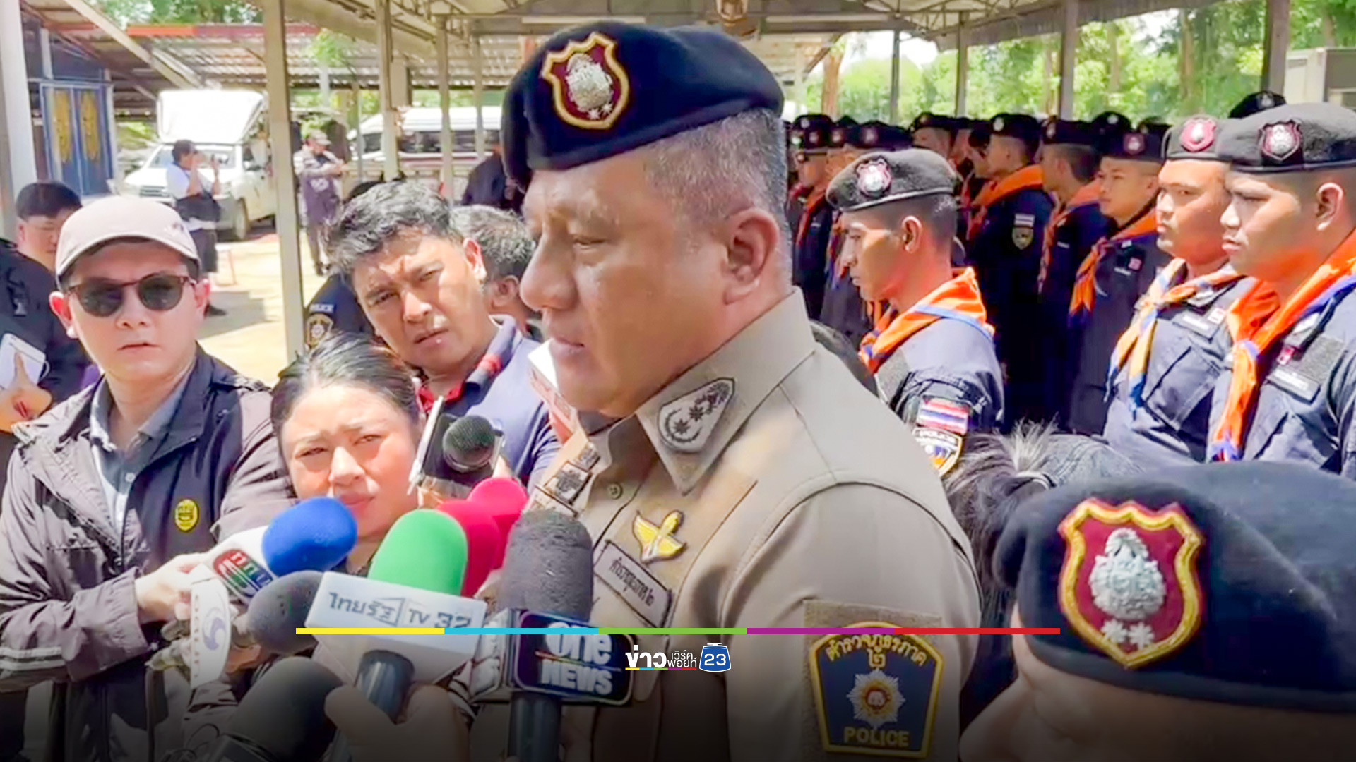 ระดมกำลังตำรวจชุด คฝ.สระแก้ว-ฉะเชิงเทรา-ปราจีนบุรี ลงพื้นที่บ้านหนองหญ้าแก้ว