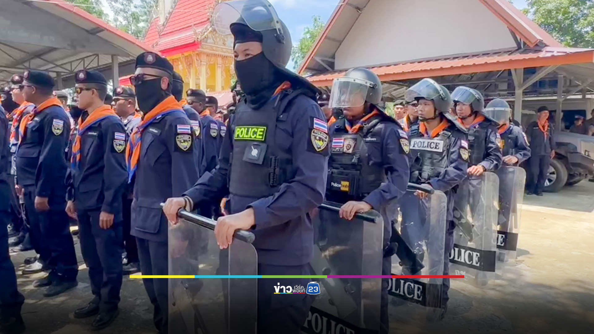 ระดมกำลังตำรวจชุด คฝ.สระแก้ว-ฉะเชิงเทรา-ปราจีนบุรี ลงพื้นที่บ้านหนองหญ้าแก้ว