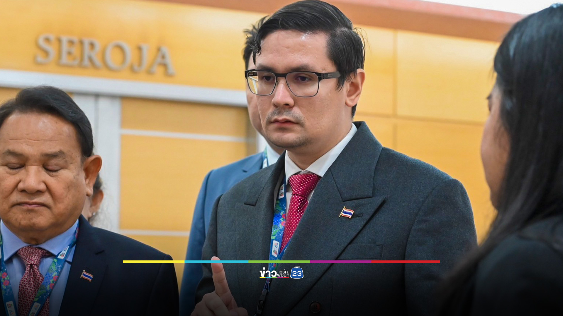"รังสิมันต์" เบรก "กัมพูชา" กลางวงประชุม AIPA หลังเสนอวาระเร่งด่วน ปมเปิดด่านฯ