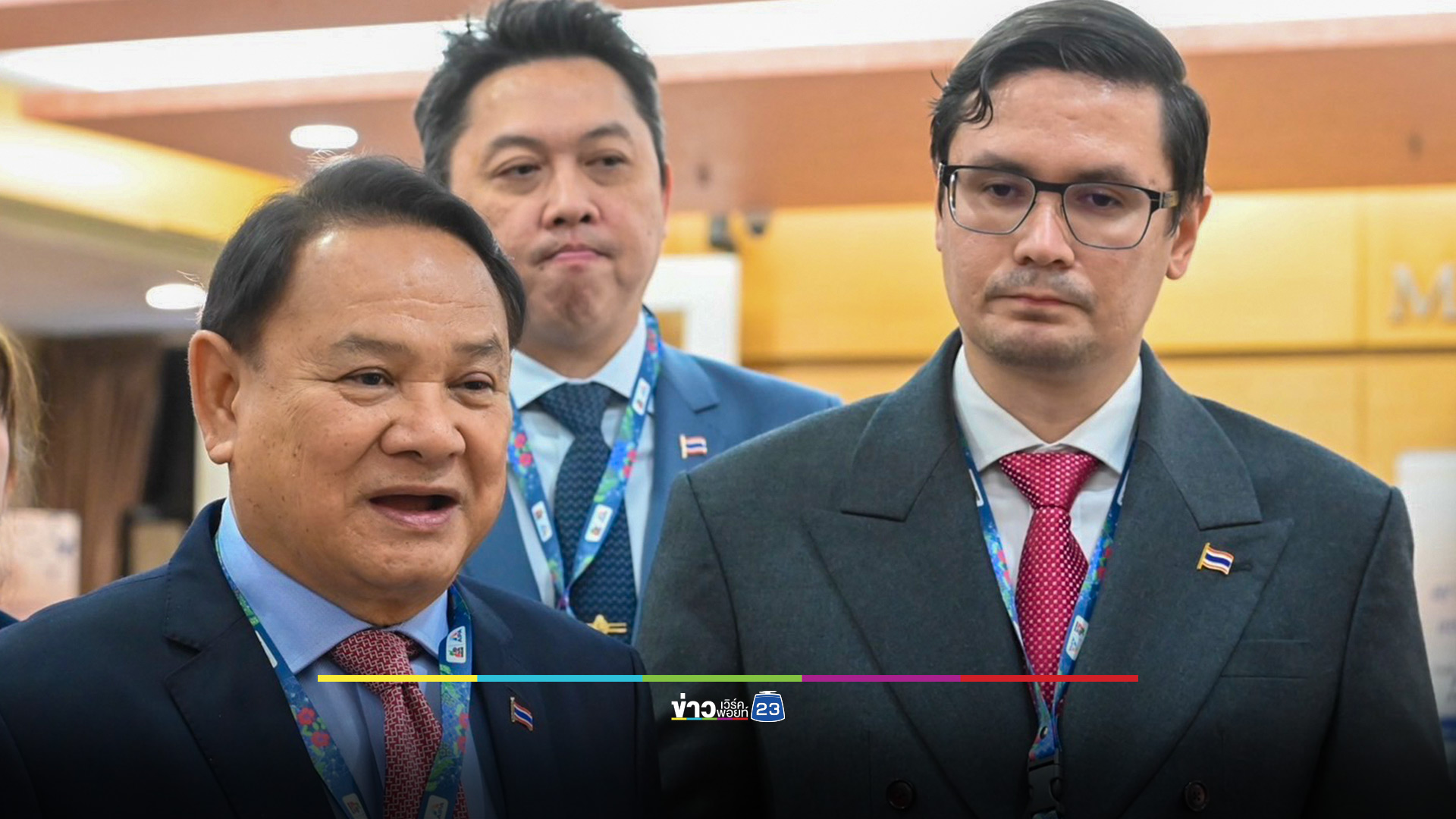 "รังสิมันต์" เบรก "กัมพูชา" กลางวงประชุม AIPA หลังเสนอวาระเร่งด่วน ปมเปิดด่านฯ