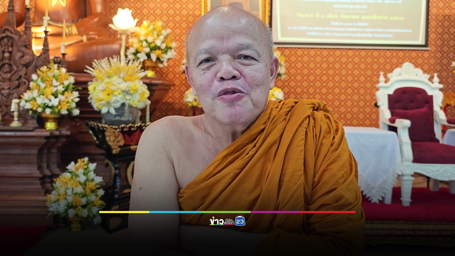 จี้จัดระเบียบ พระยืนปักหลักบิณฑบาตเต็มตลาดประตูเชียงใหม่