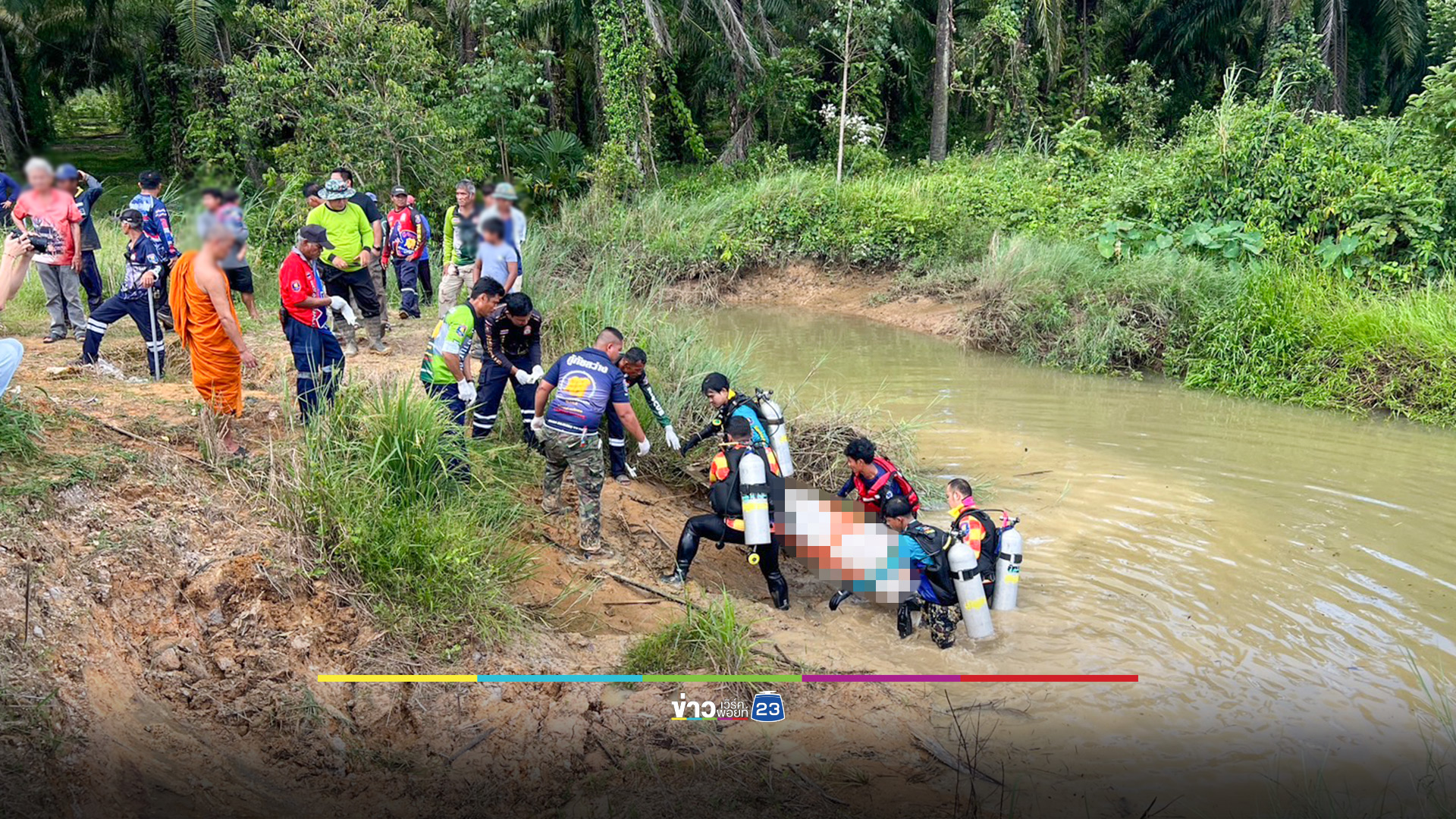 เจ้าอาวาสวัดวังตะเคียน จมน้ำมรณภาพ โยมแม่-ญาติโยม–ลูกศิษย์ เศร้าโศก!